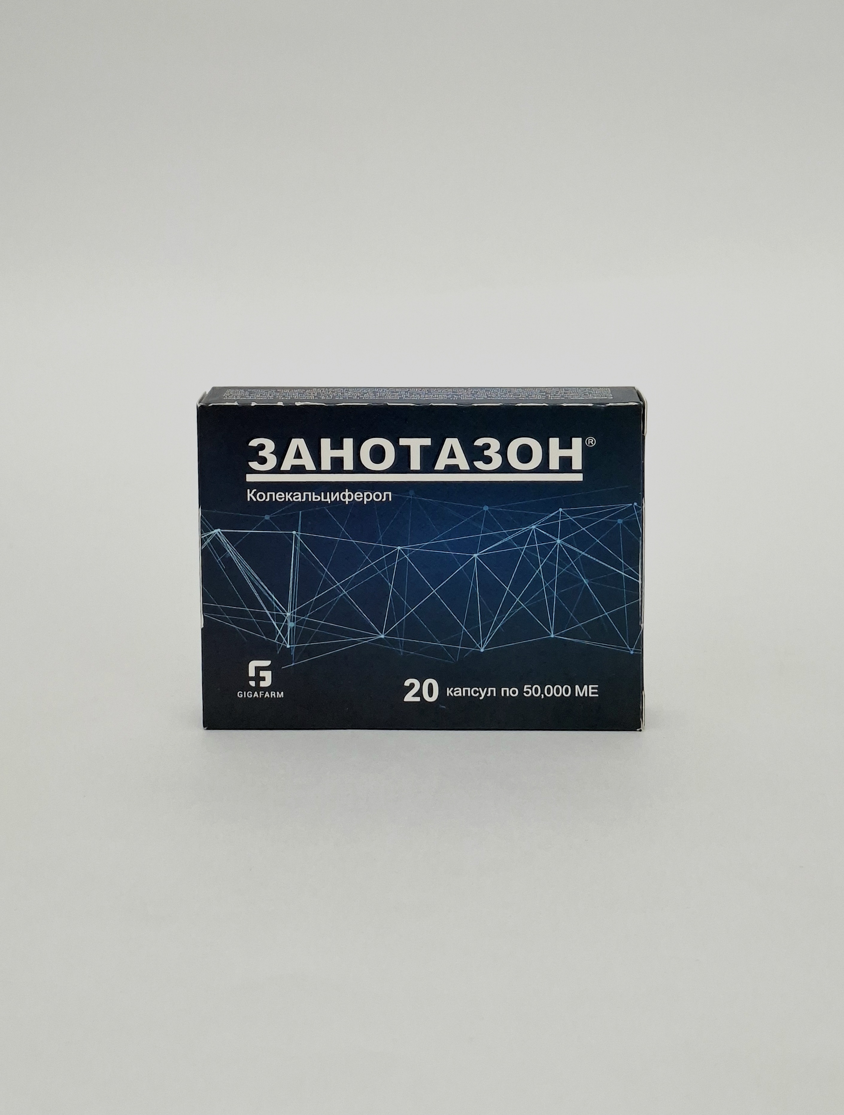Zanotazon capsules 50000ME x 20 Giga farm OOO