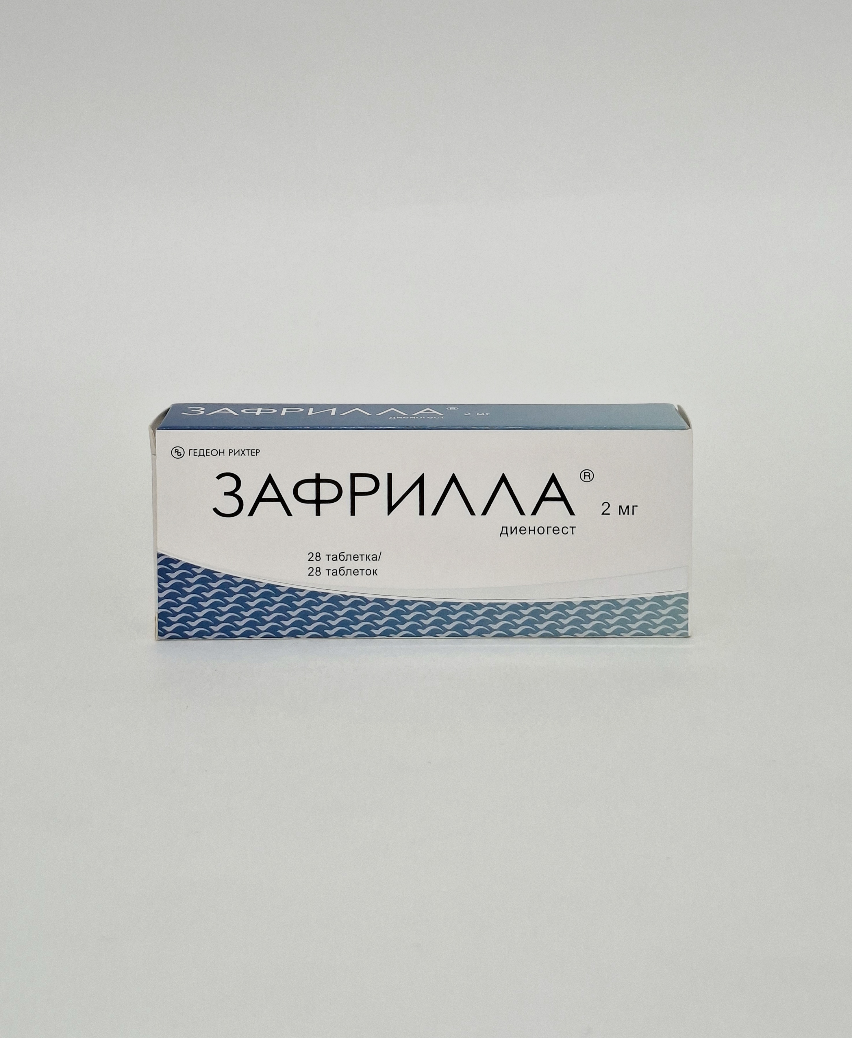 Зафрилла таб. 2мг N28 Гедеон Рихтер Венгрия