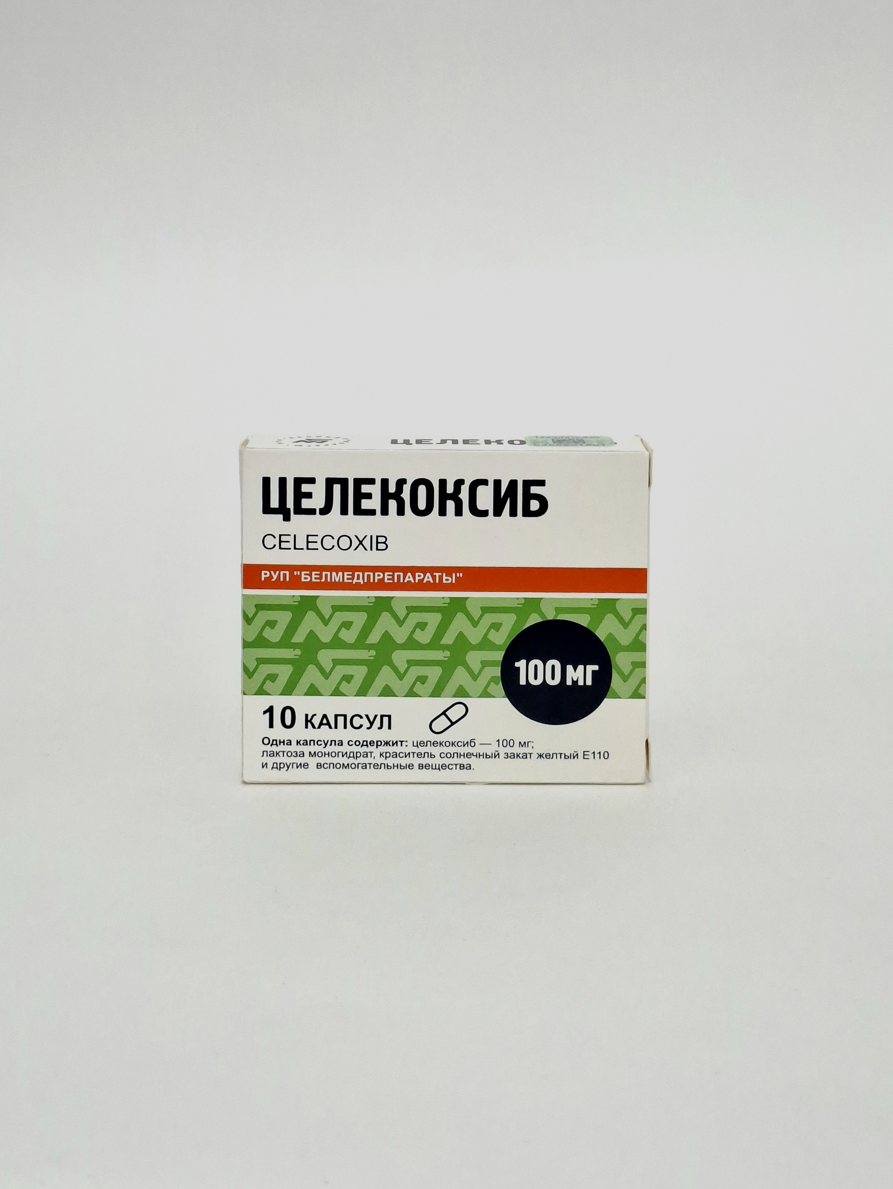 Tselekoksib capsules 100mg x 10 Belmedmedicines