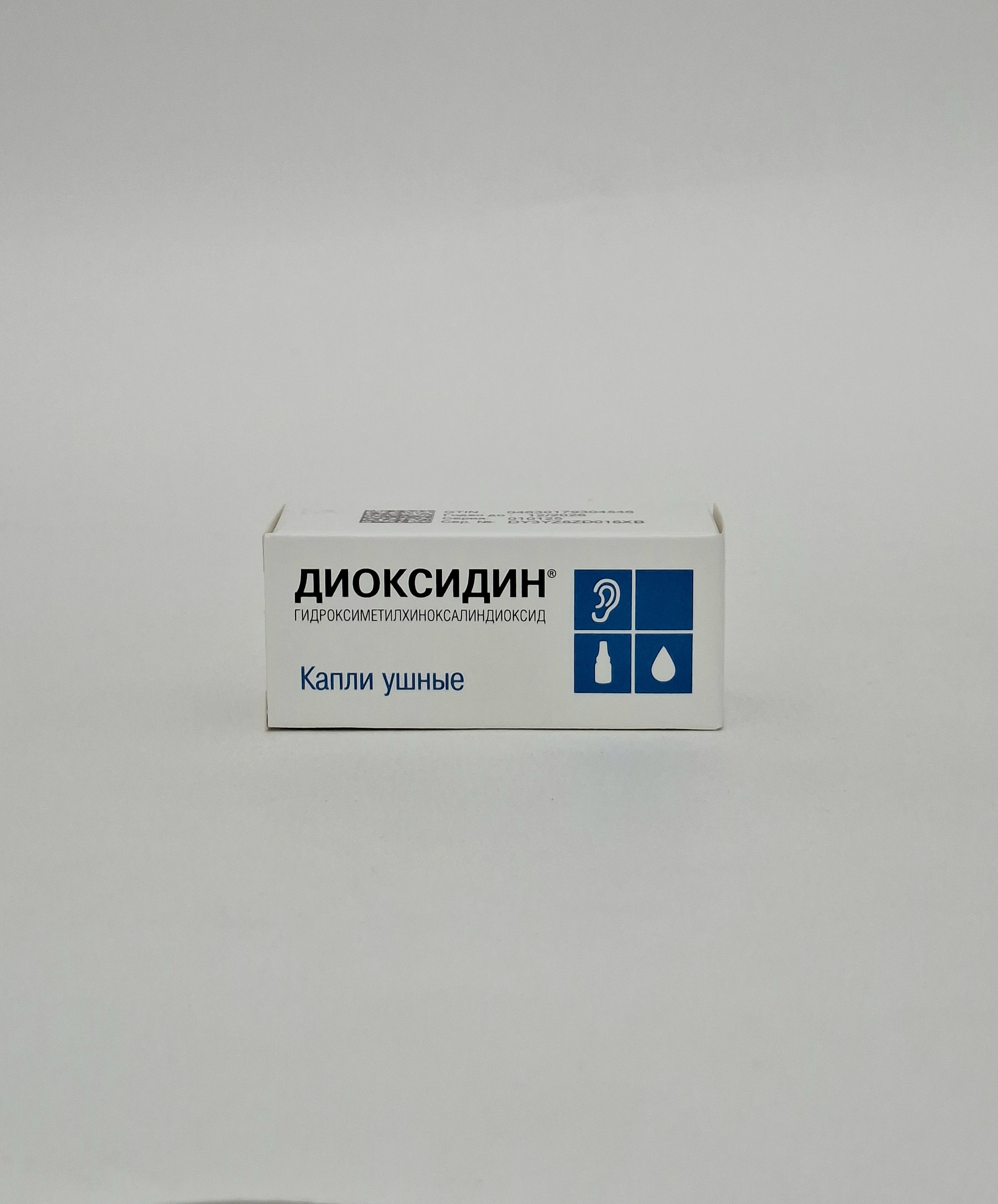 Dioksidin ear drops 2.5mg/ml 10ml Valenta Farmatsevtika OAO
