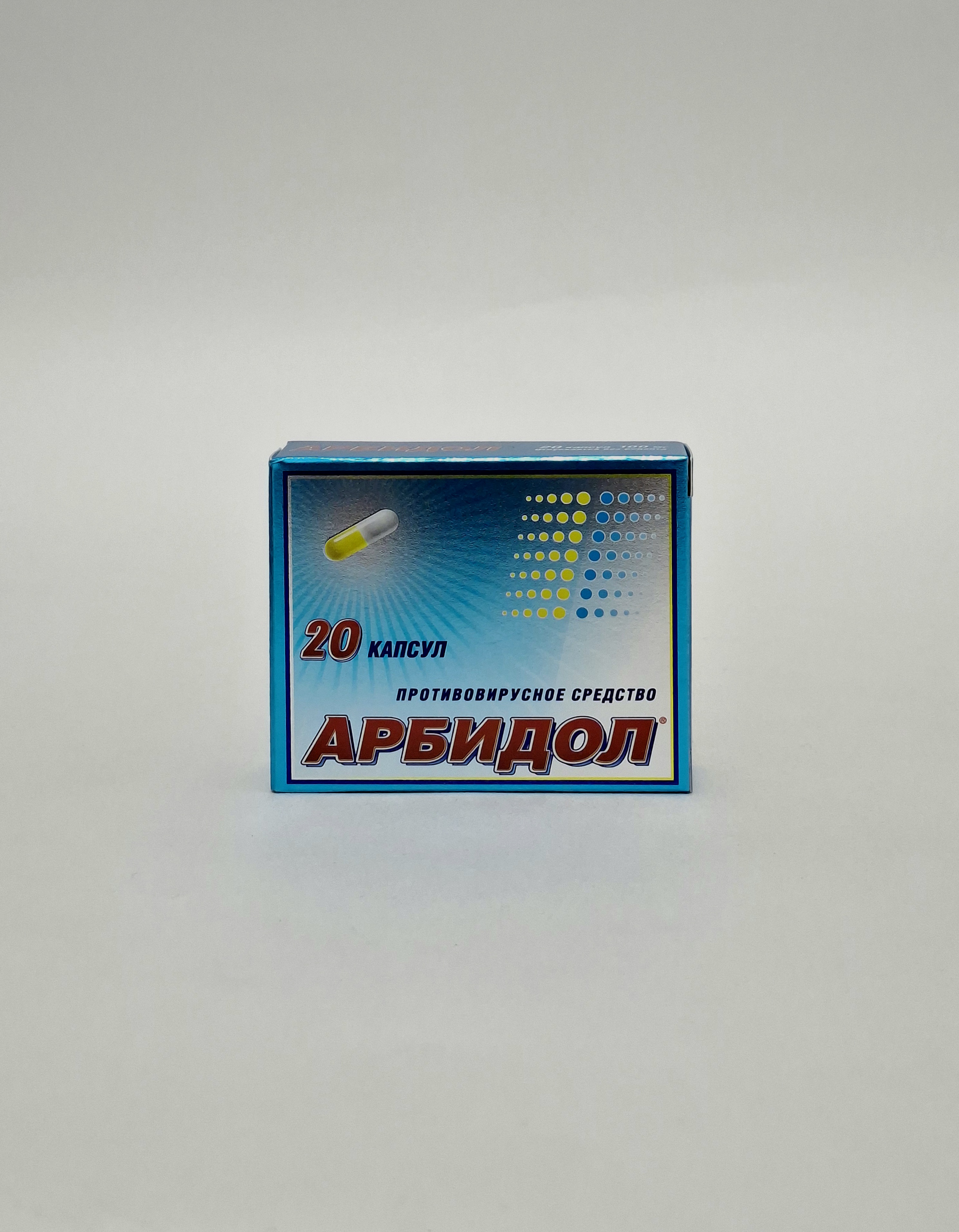Arbidol capsules 100mg x 20 Farmstandart