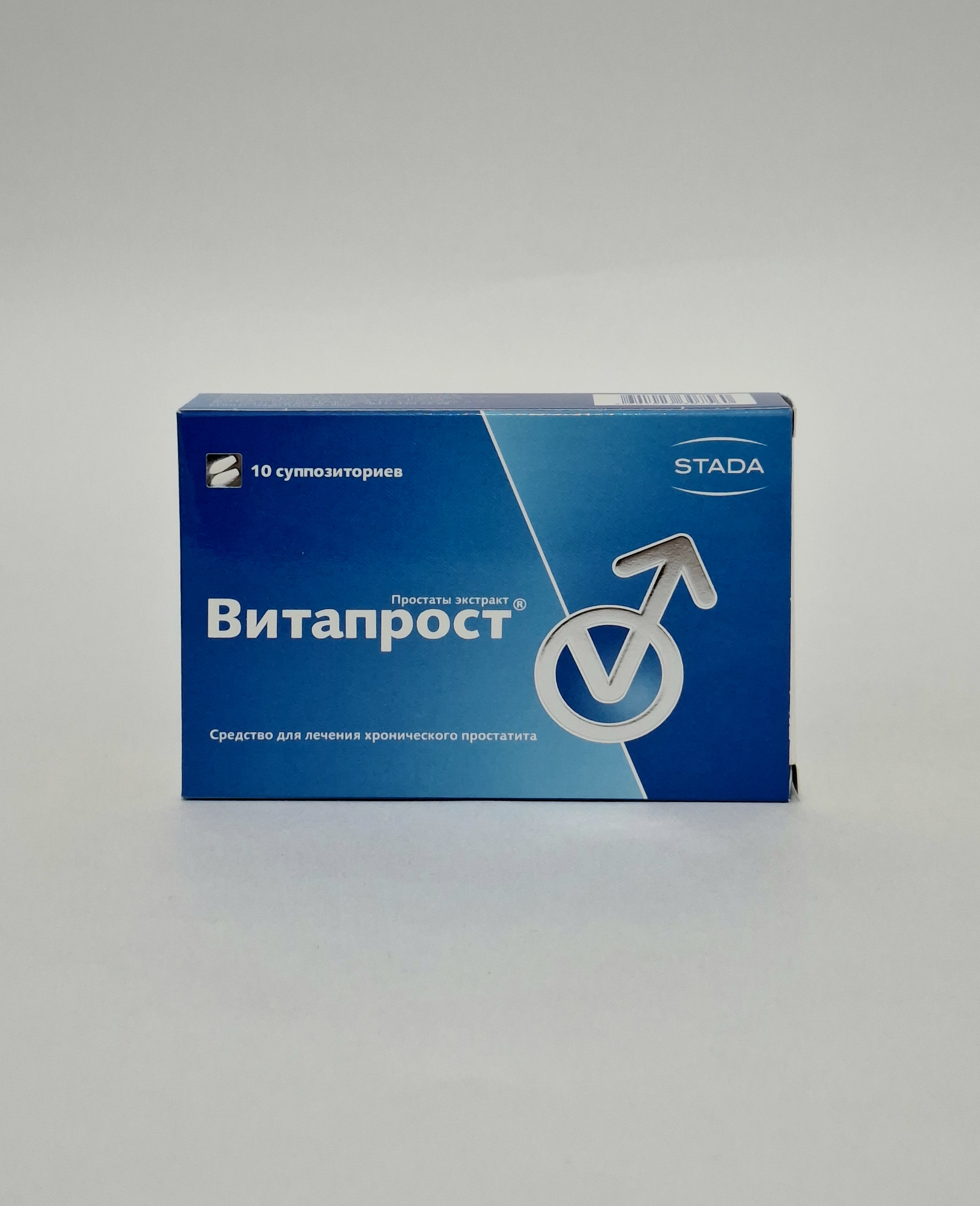 Vitaprost suppositories x 10 Nizhfarm Russia