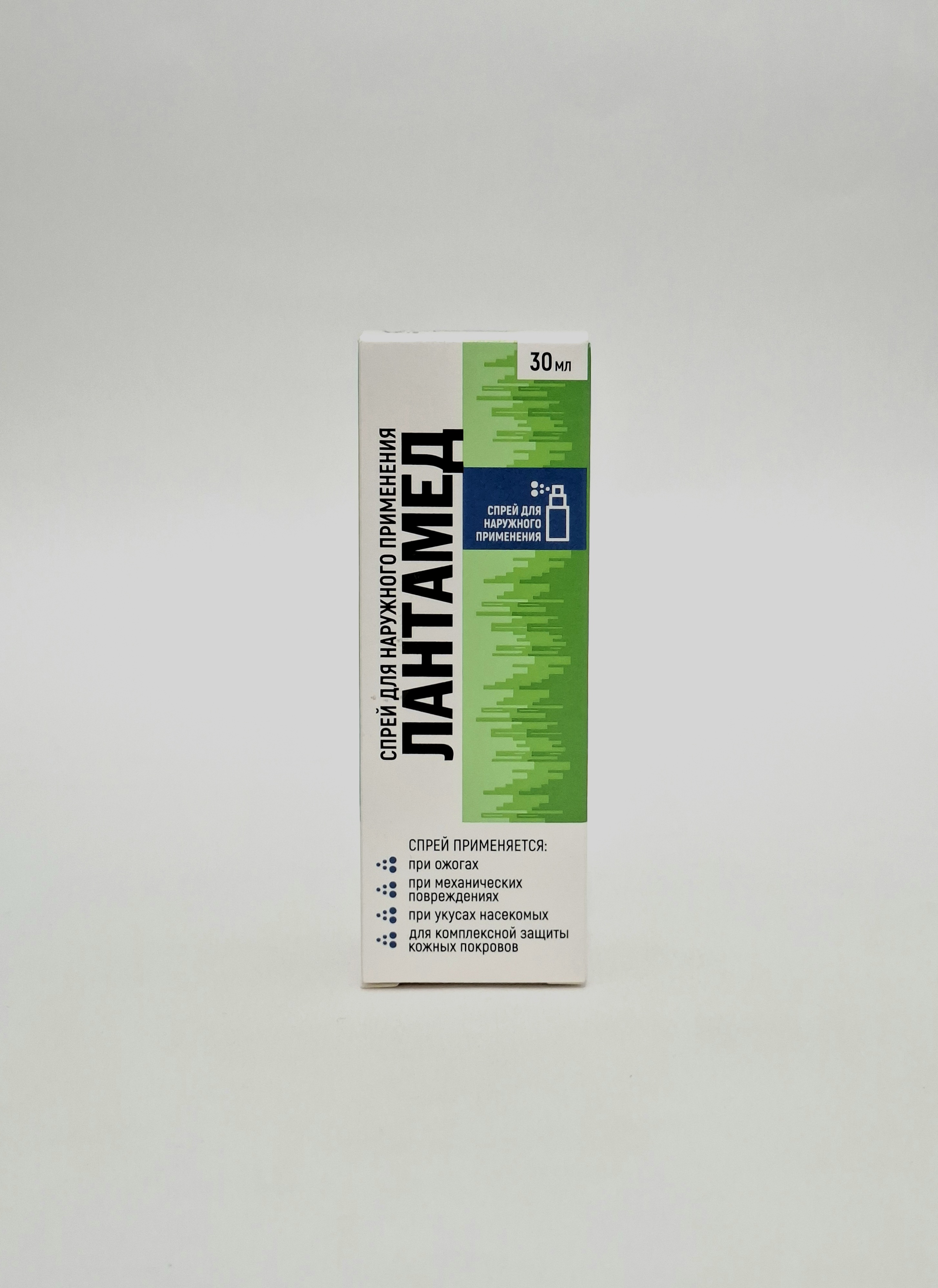Lantamed spray for naruzhnogo prim 30ml Rubikon OOO