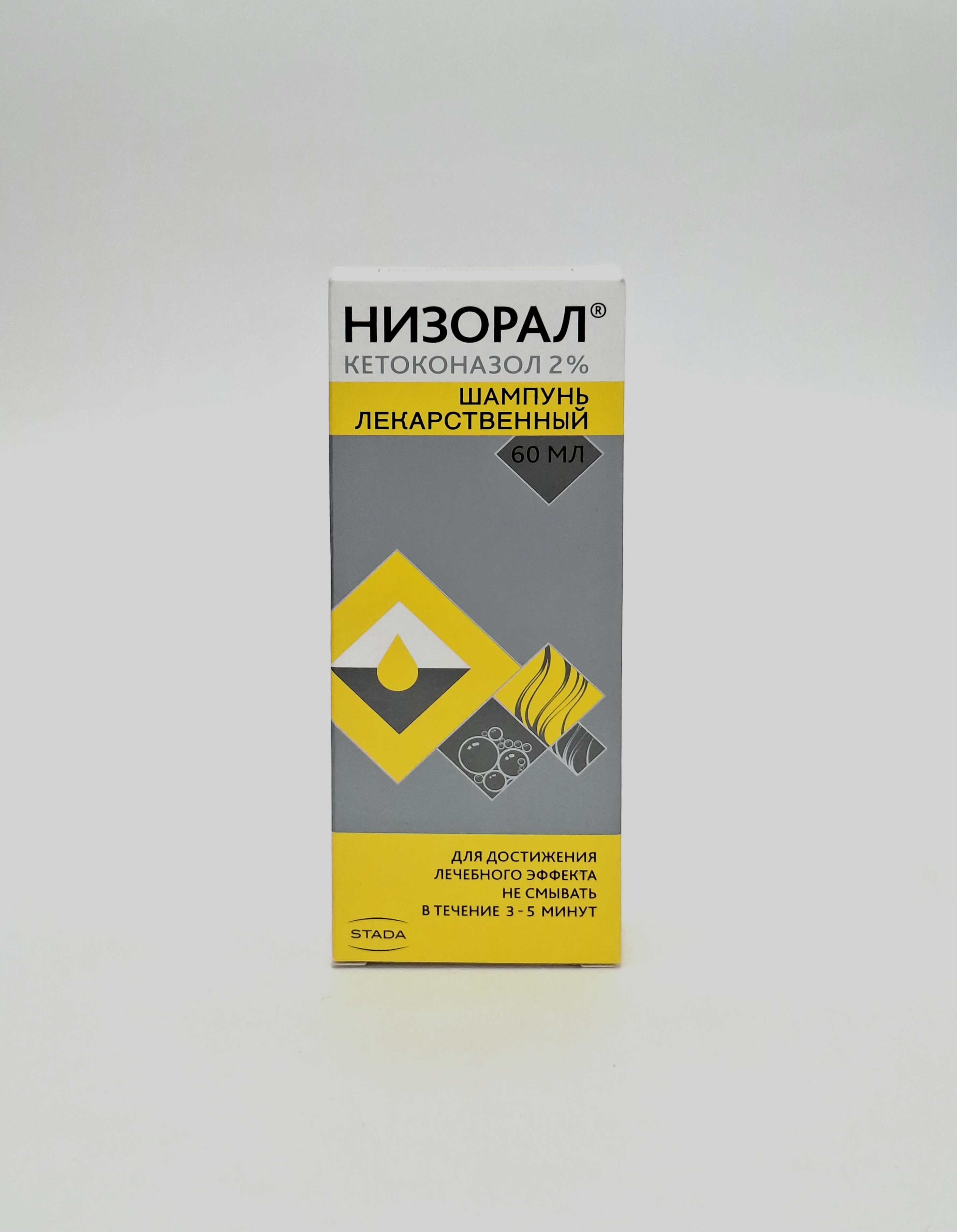 Nizoral shampoo 2% 60g Yanssen-Silag