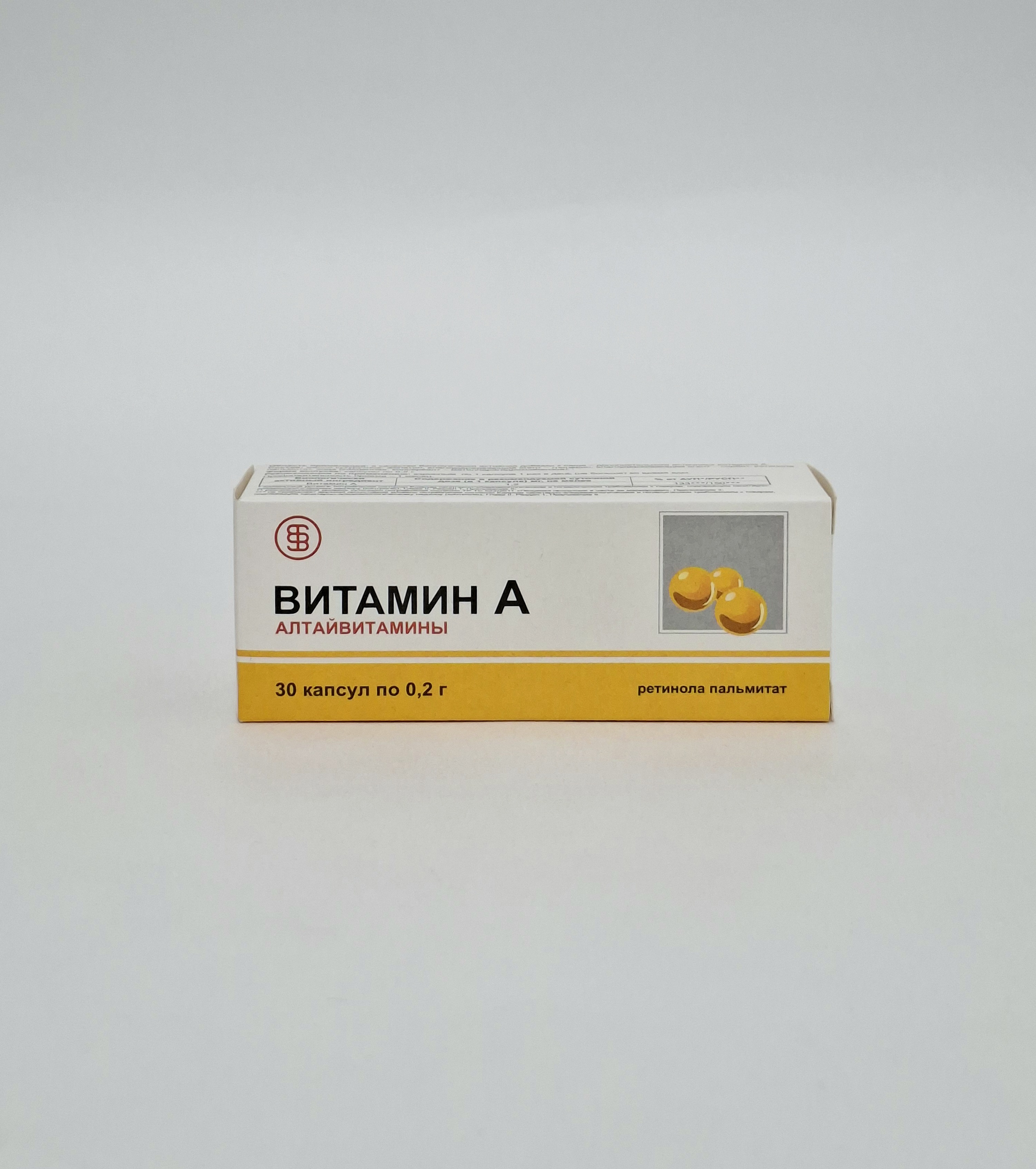 Витамин A капс. 0.2г N30 Алтайвитамин Россия