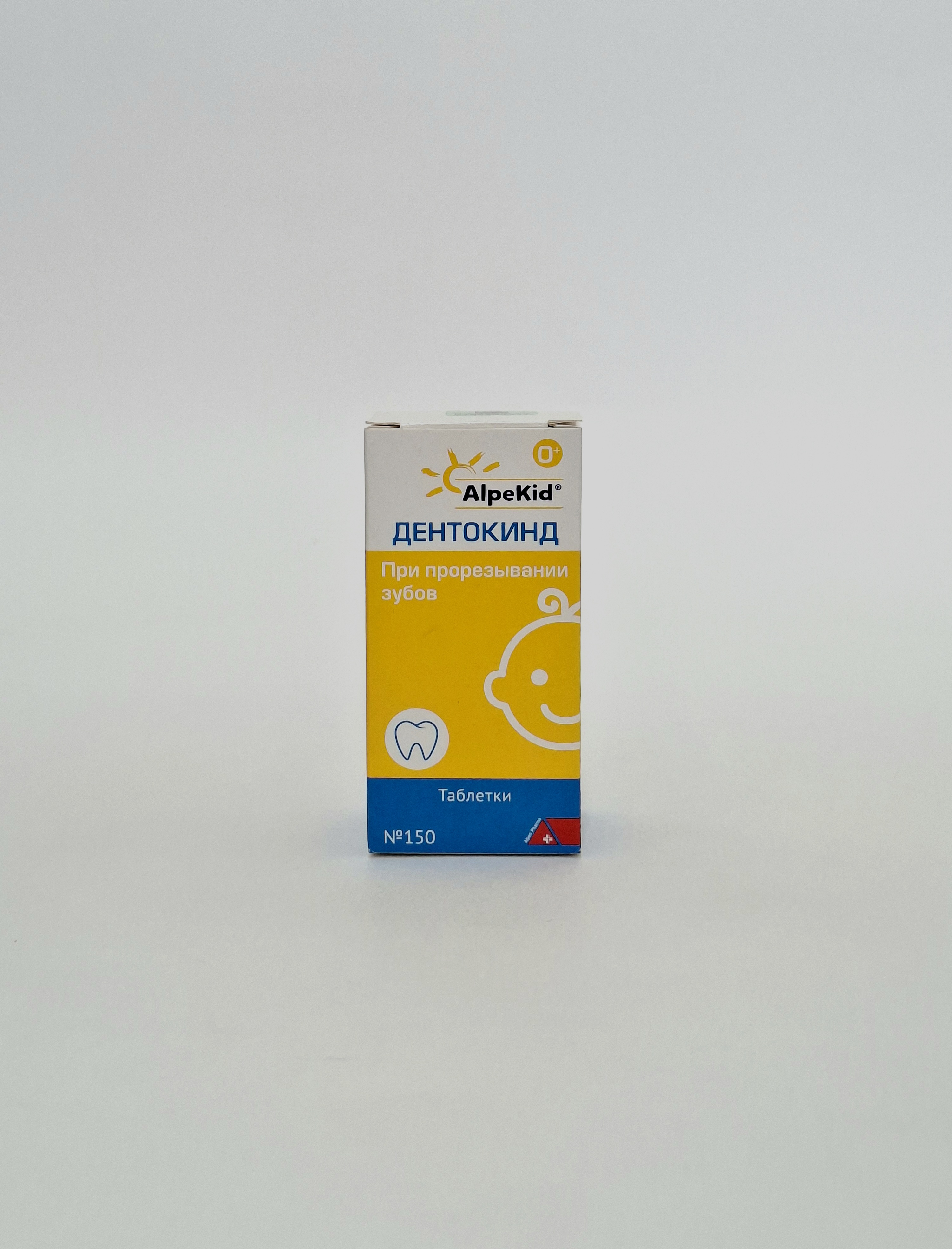 Dentokind A tablets x 150 DKhU Germany