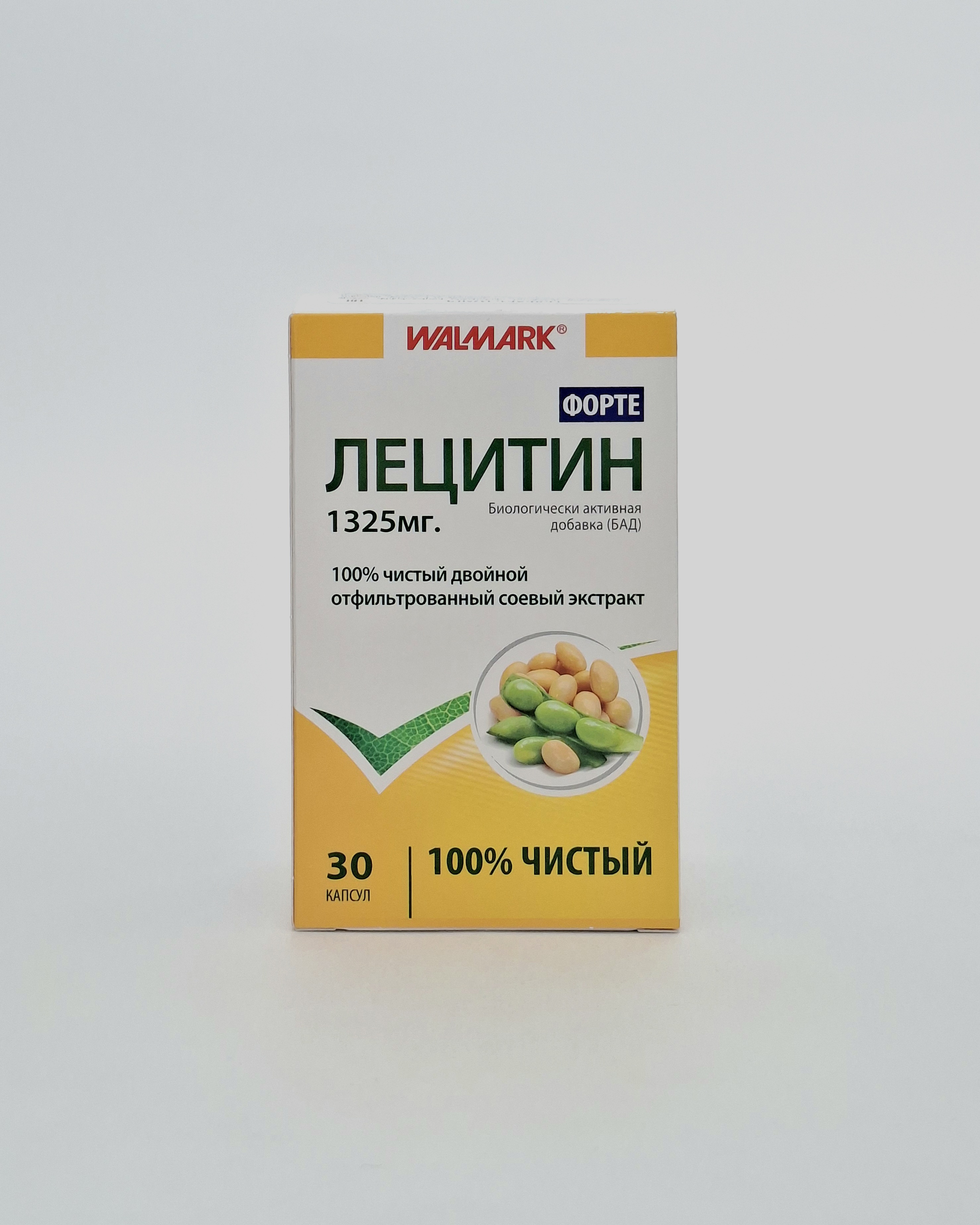 Лецитин форте капс 1325мг х 30 Валмарк Чехия