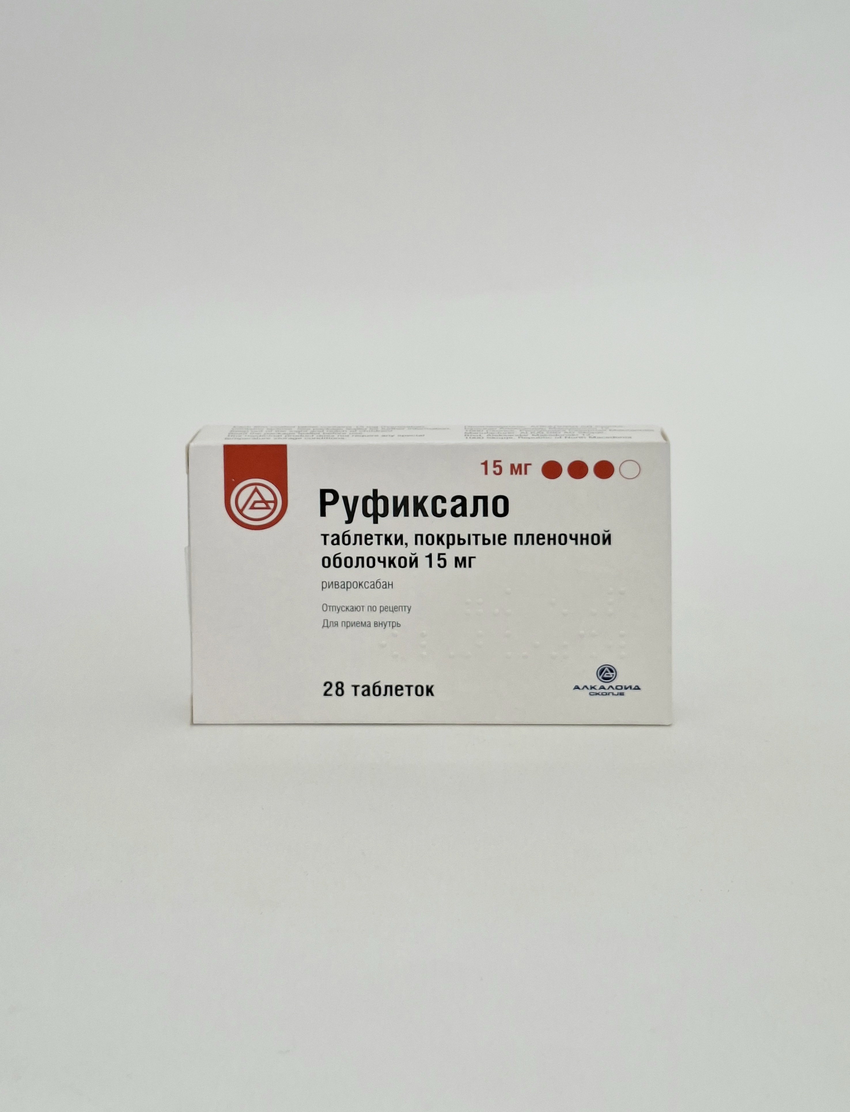 Руфиксало 15мг (ривароксабан) тб №28 Алкалоид. Македония
