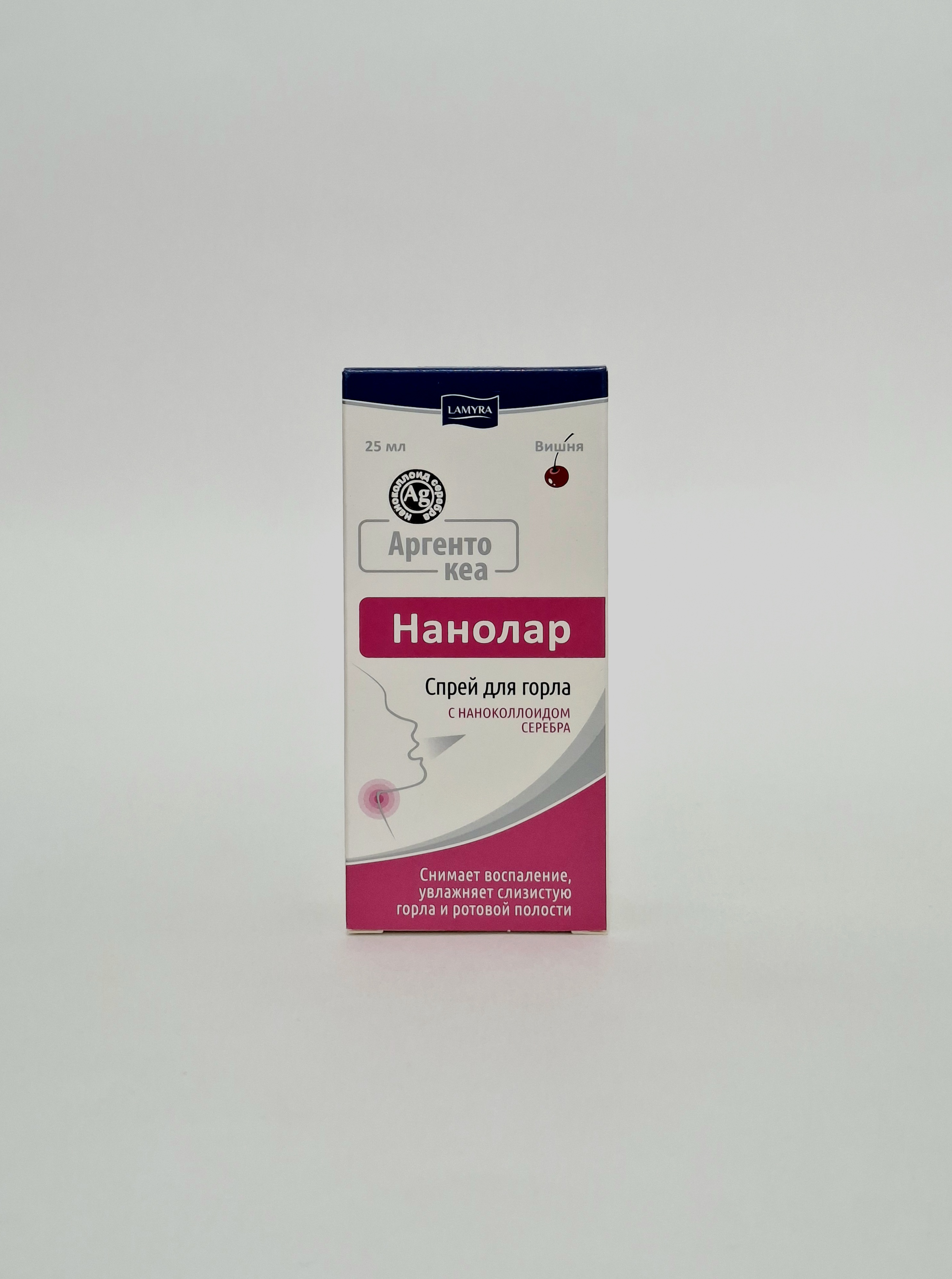 Argento Kea Nanolar cherry spray for throat 25ml Lamira