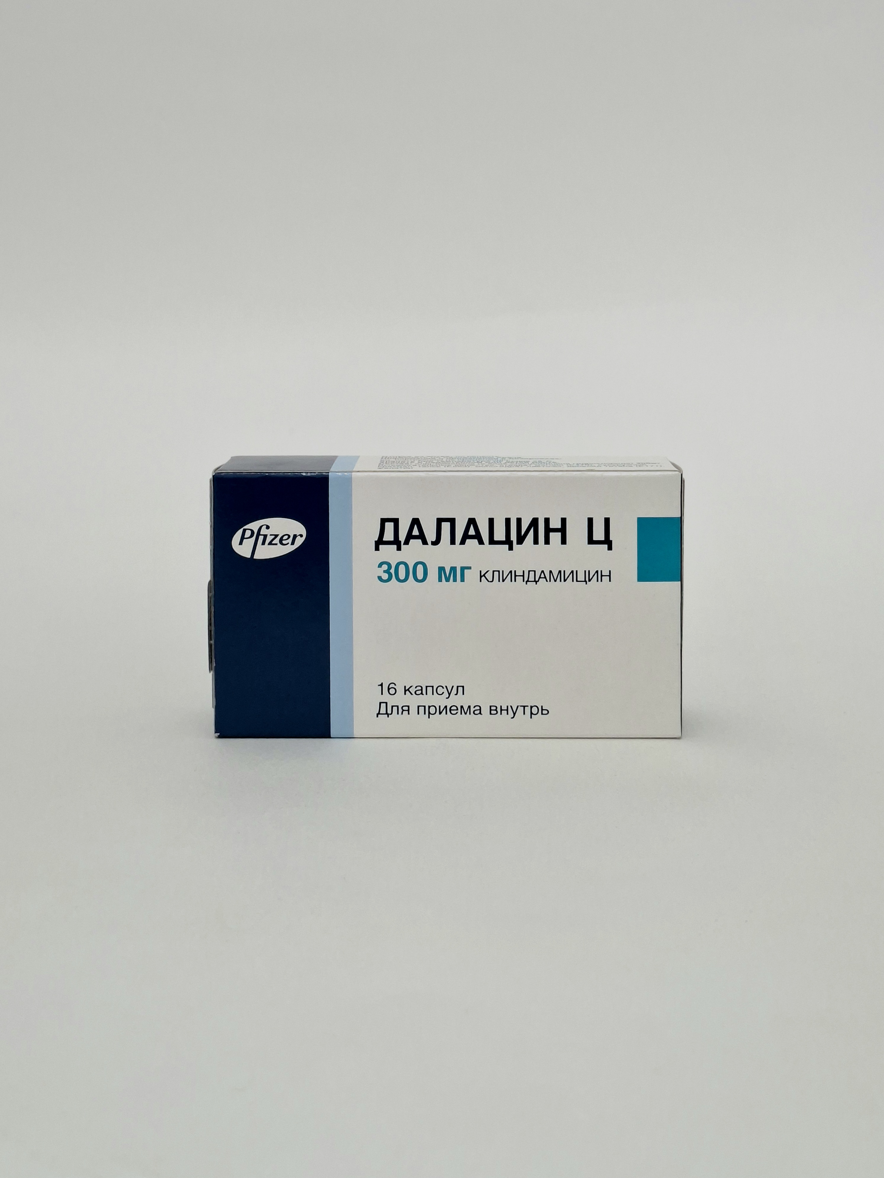 Далацин-С капс 300мг x 16 Пфайзер США