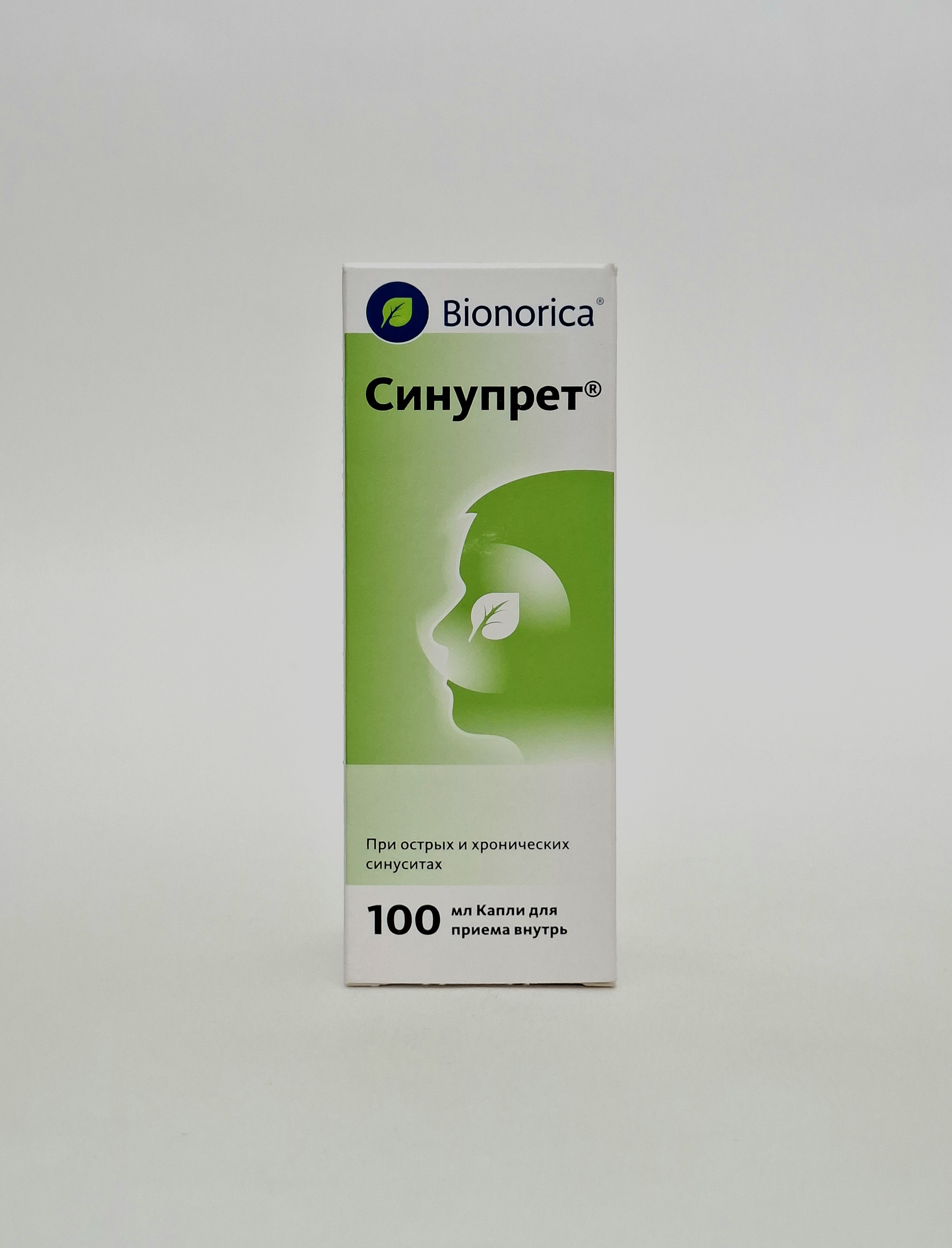 Sinupret drops 100ml Bionorika Germany