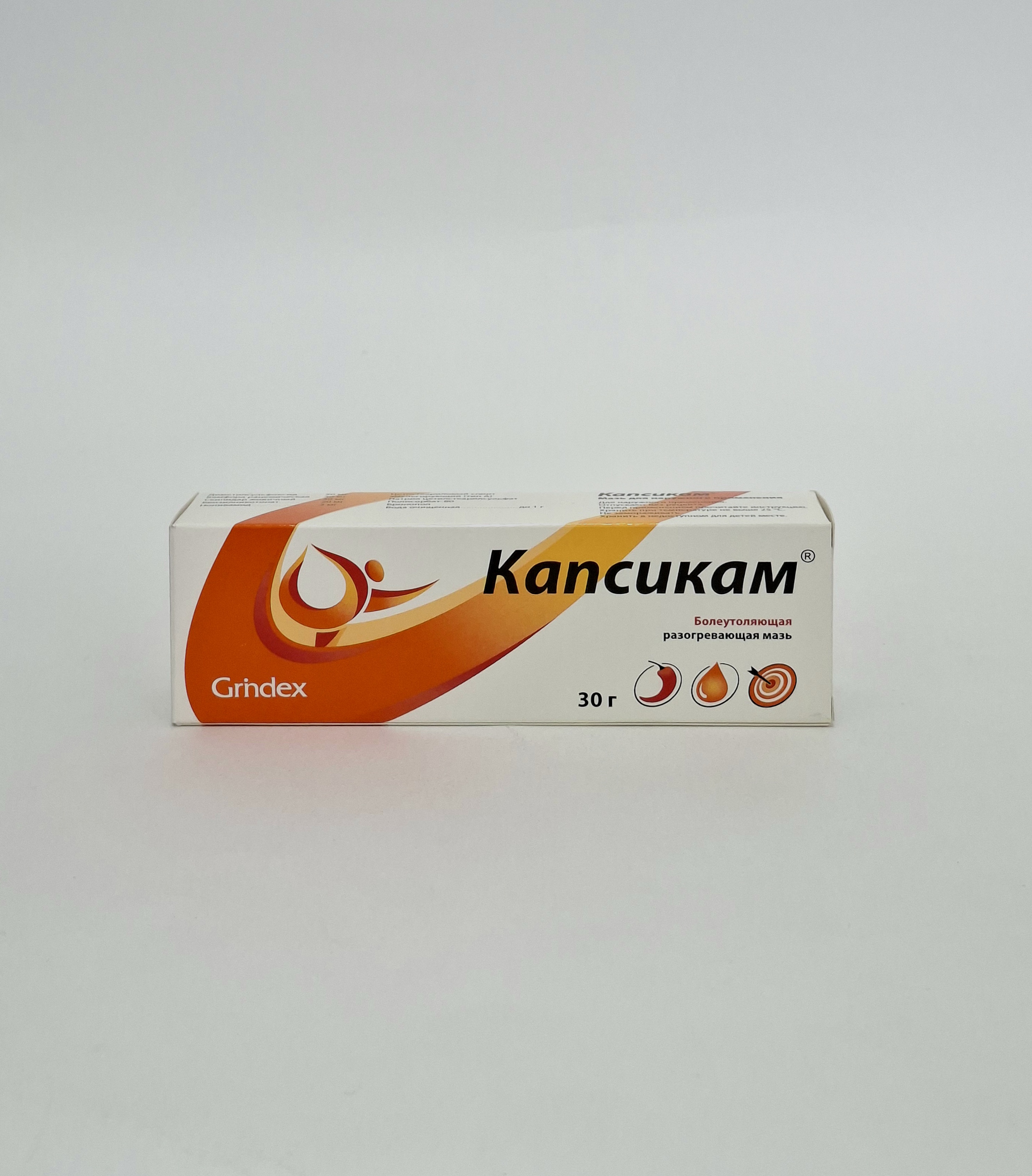 Капсикам мазь 30г туба №1 Гриндекс Латвия