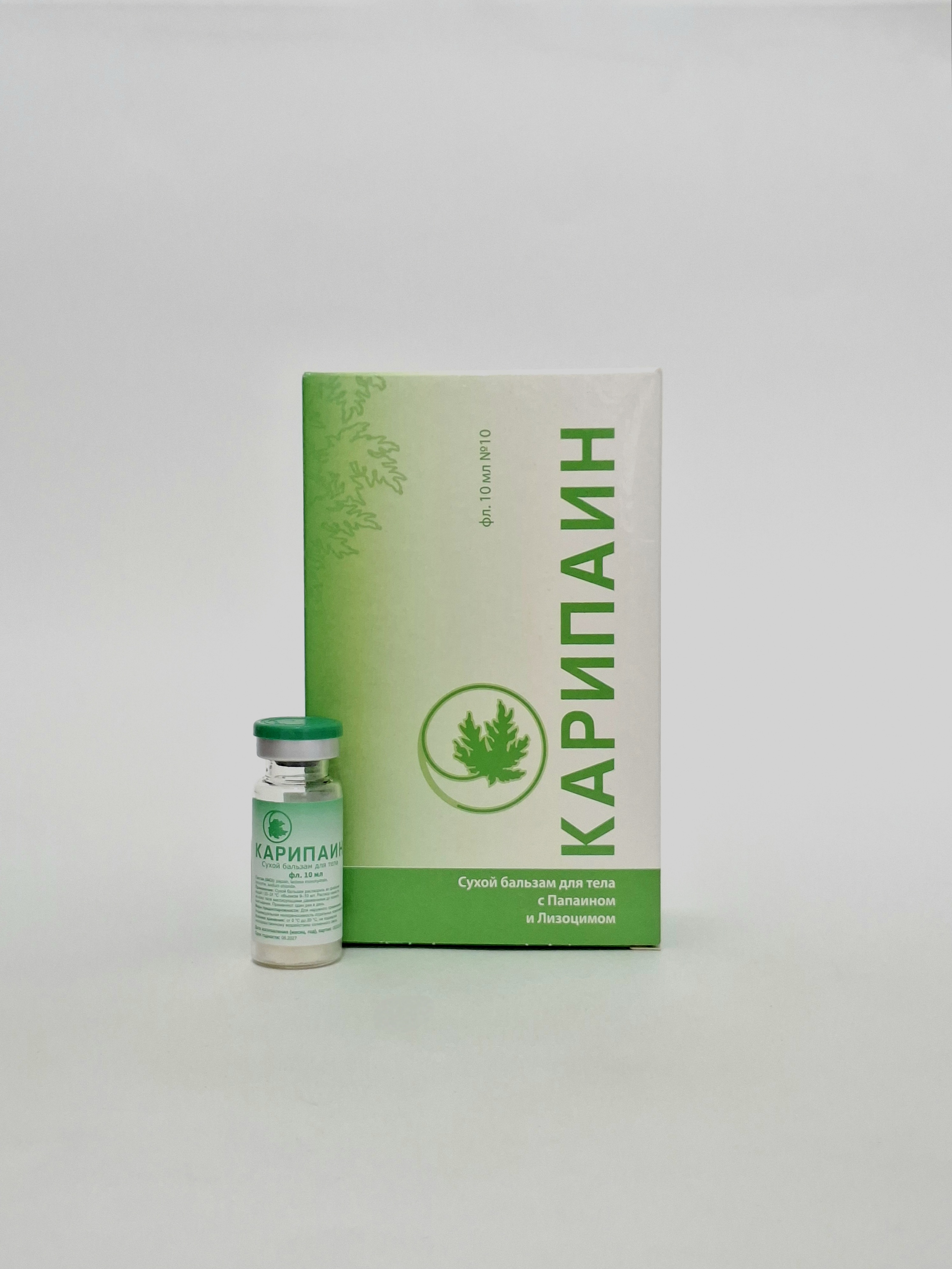 Karipain bottle 10ml x 1 AS-KOM OOO Russia