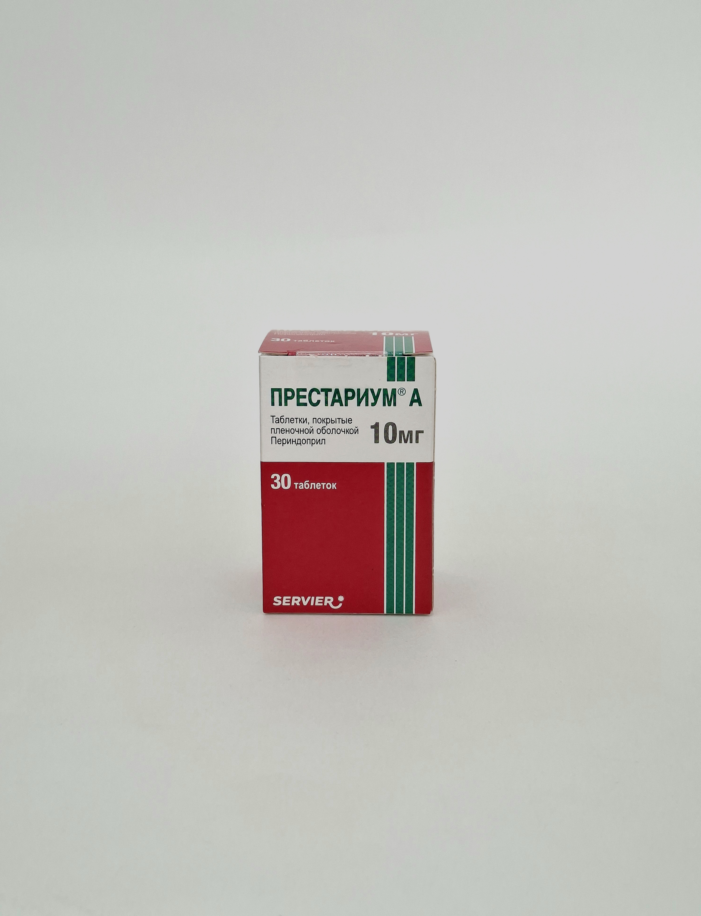 Престариум таб. 10мг x 30 Сервье Франция