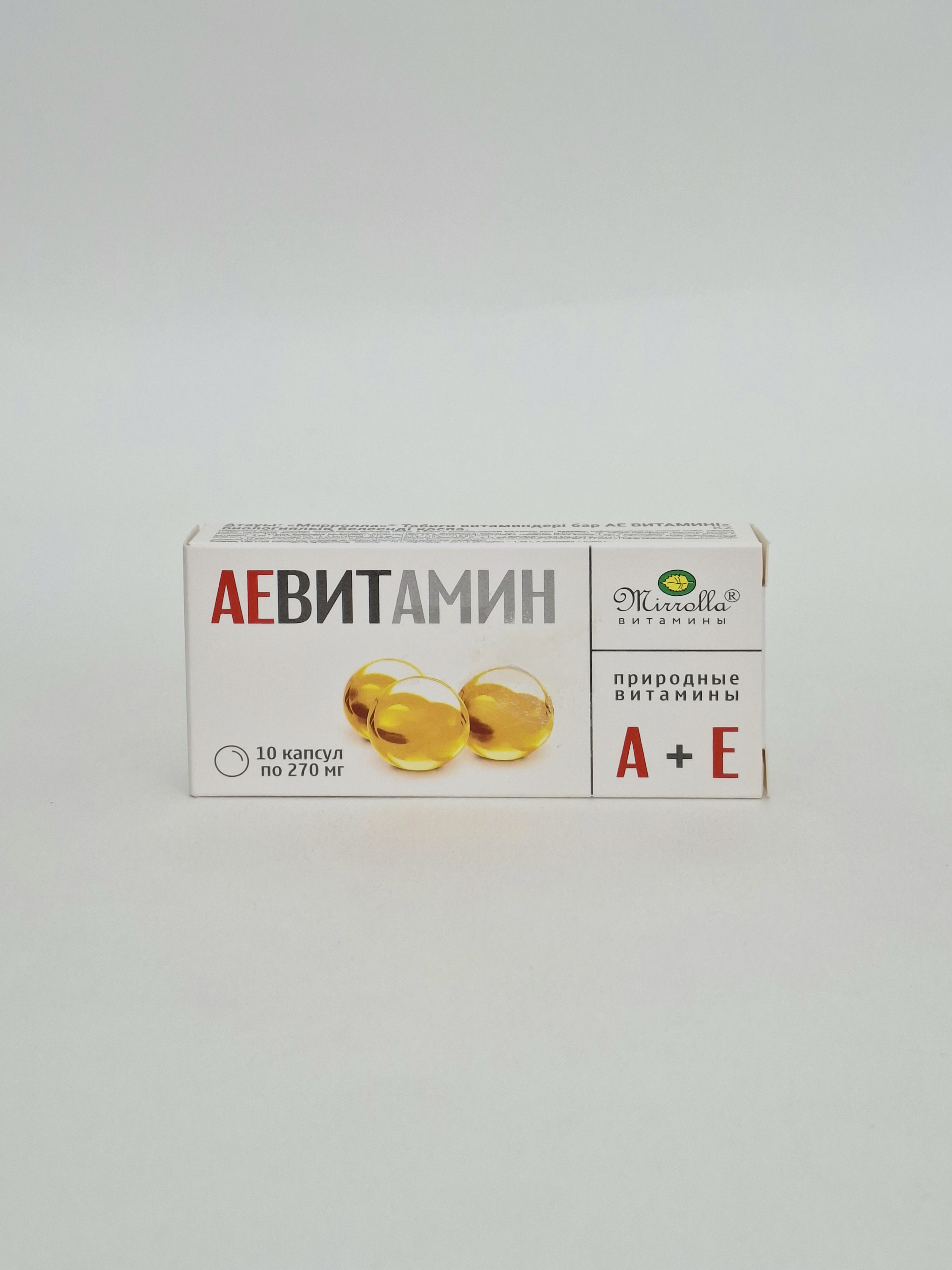 AEvitamin Mirrolla 0.2g capsules x 10 Mirolla