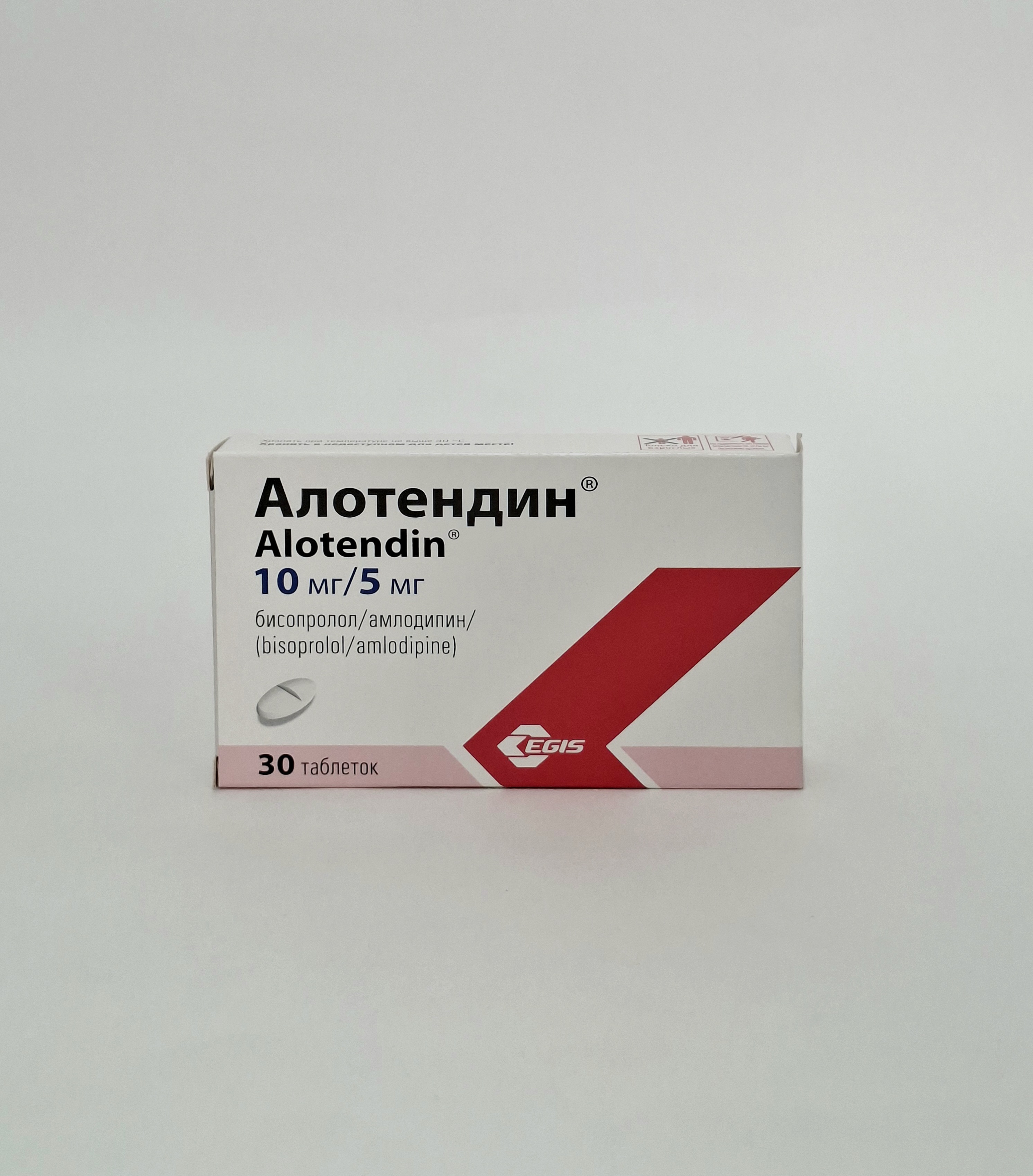 Алотендин 10/5мг тб №30 Эгис Венгрия
