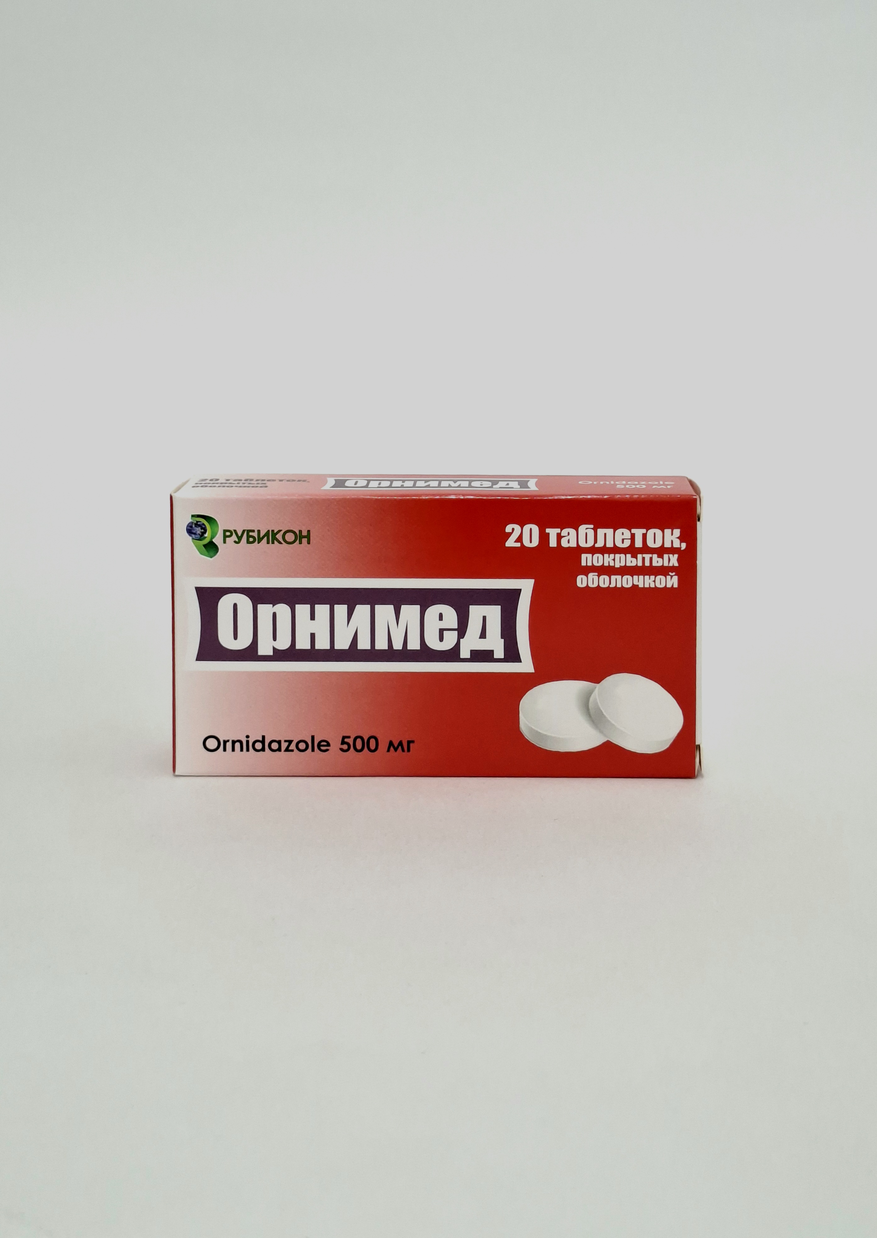 Орнимед таб. п/о 500мг №20 Беларусь