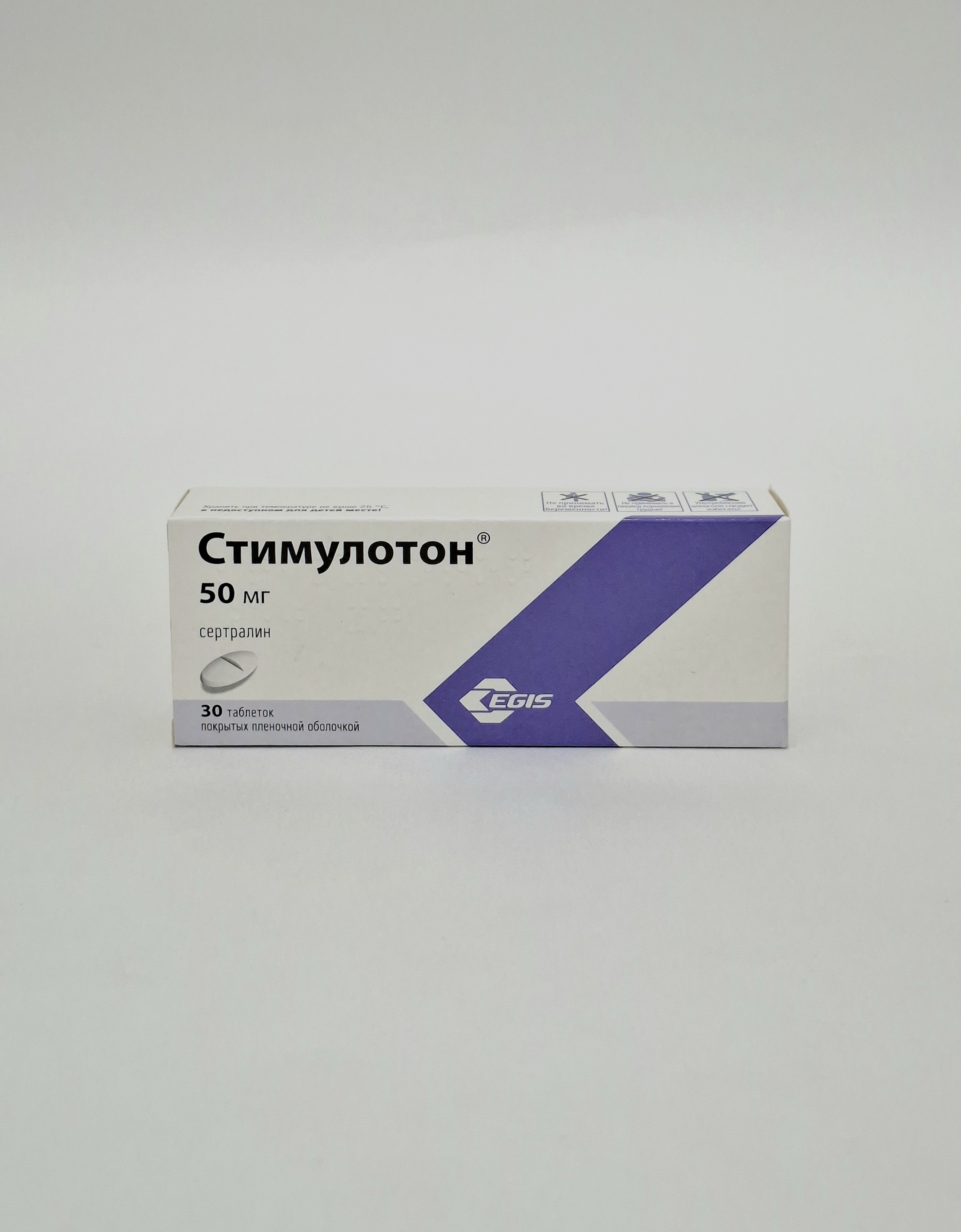 Stimuloton tablets 50mg x 30 Egis. Vengriya