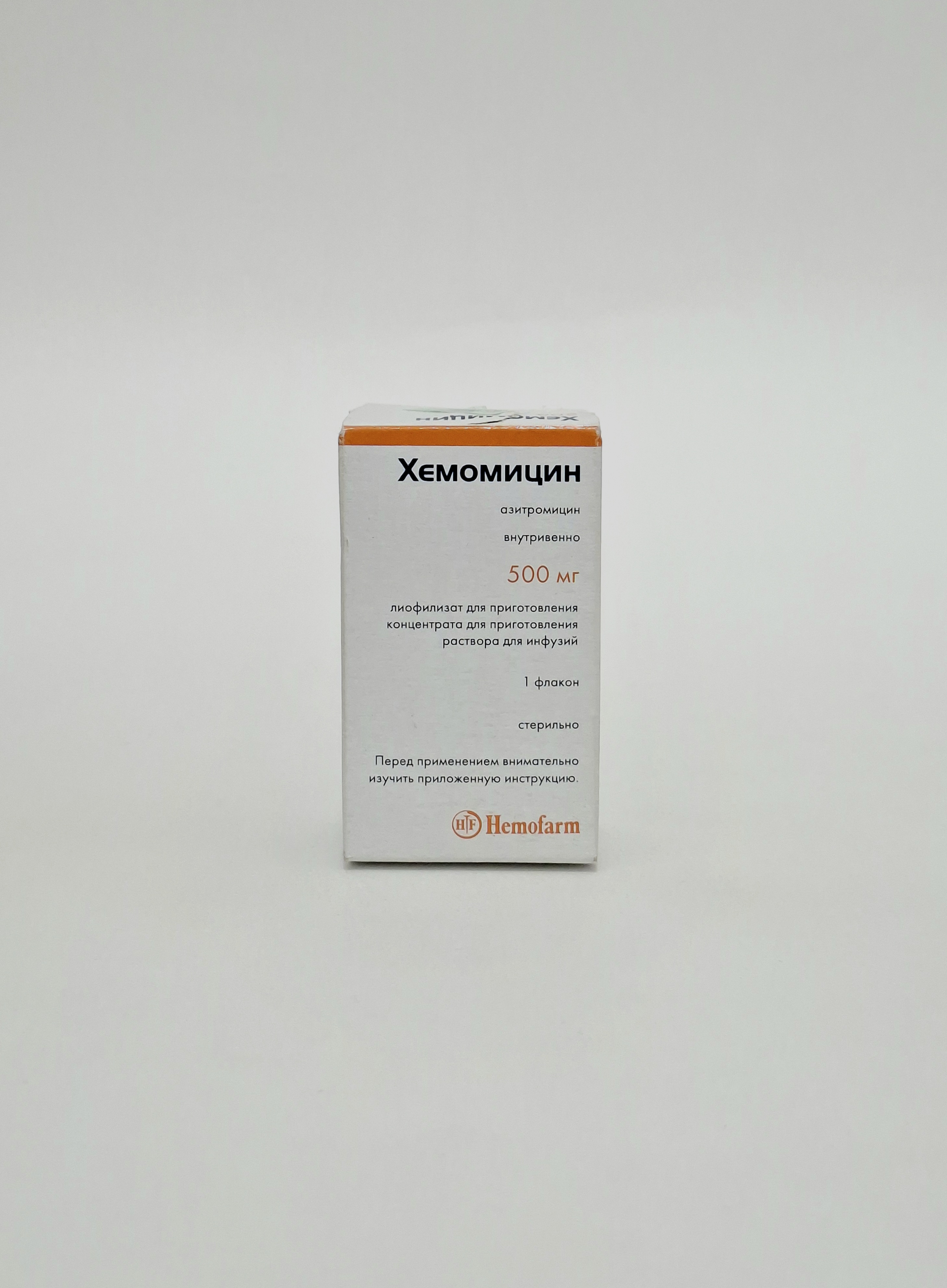 KhEMOMITsIN bottle powder liof. 500mg Khemofarm