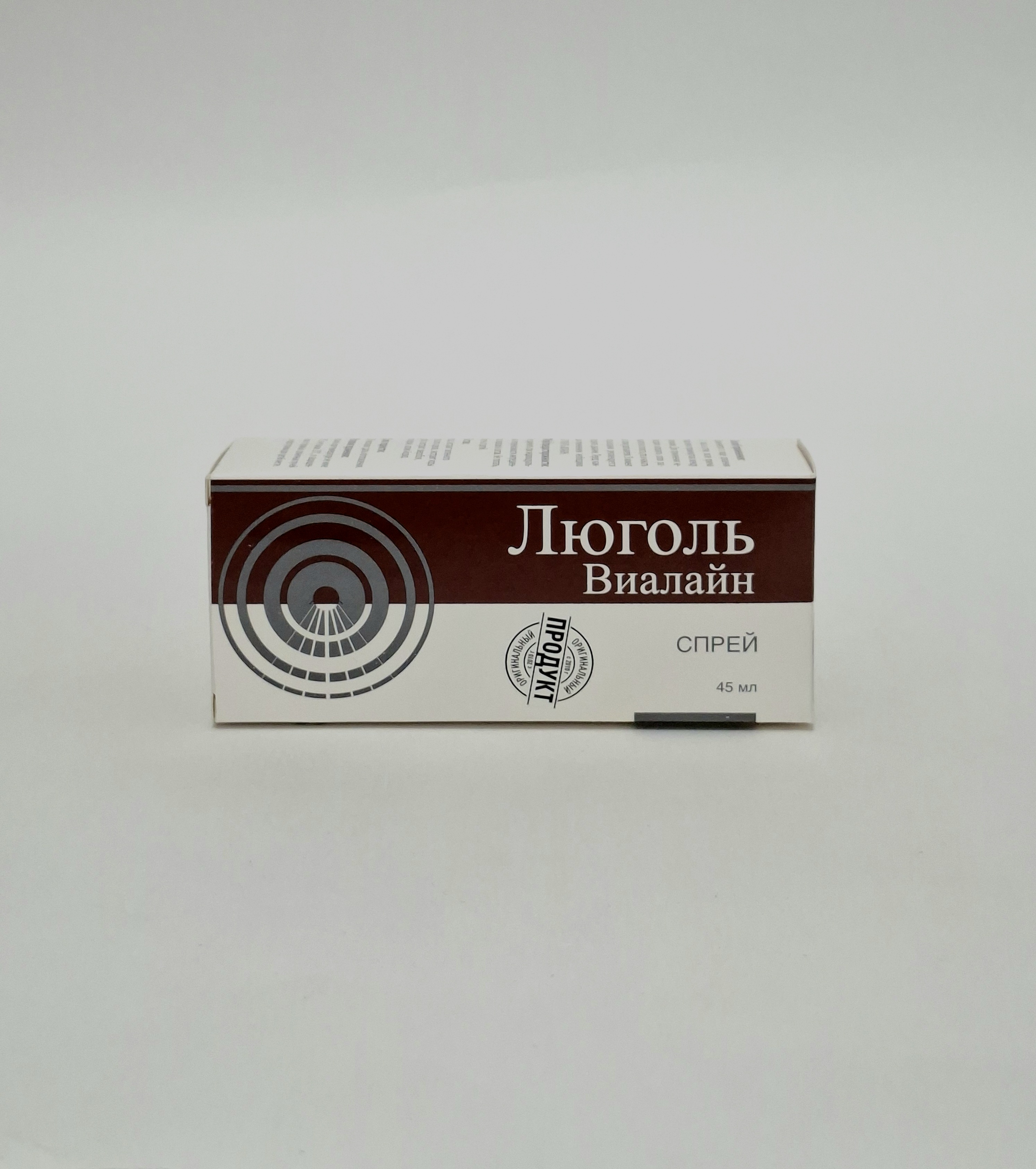 Lyugol Vialayn spray 45ml Esko farm