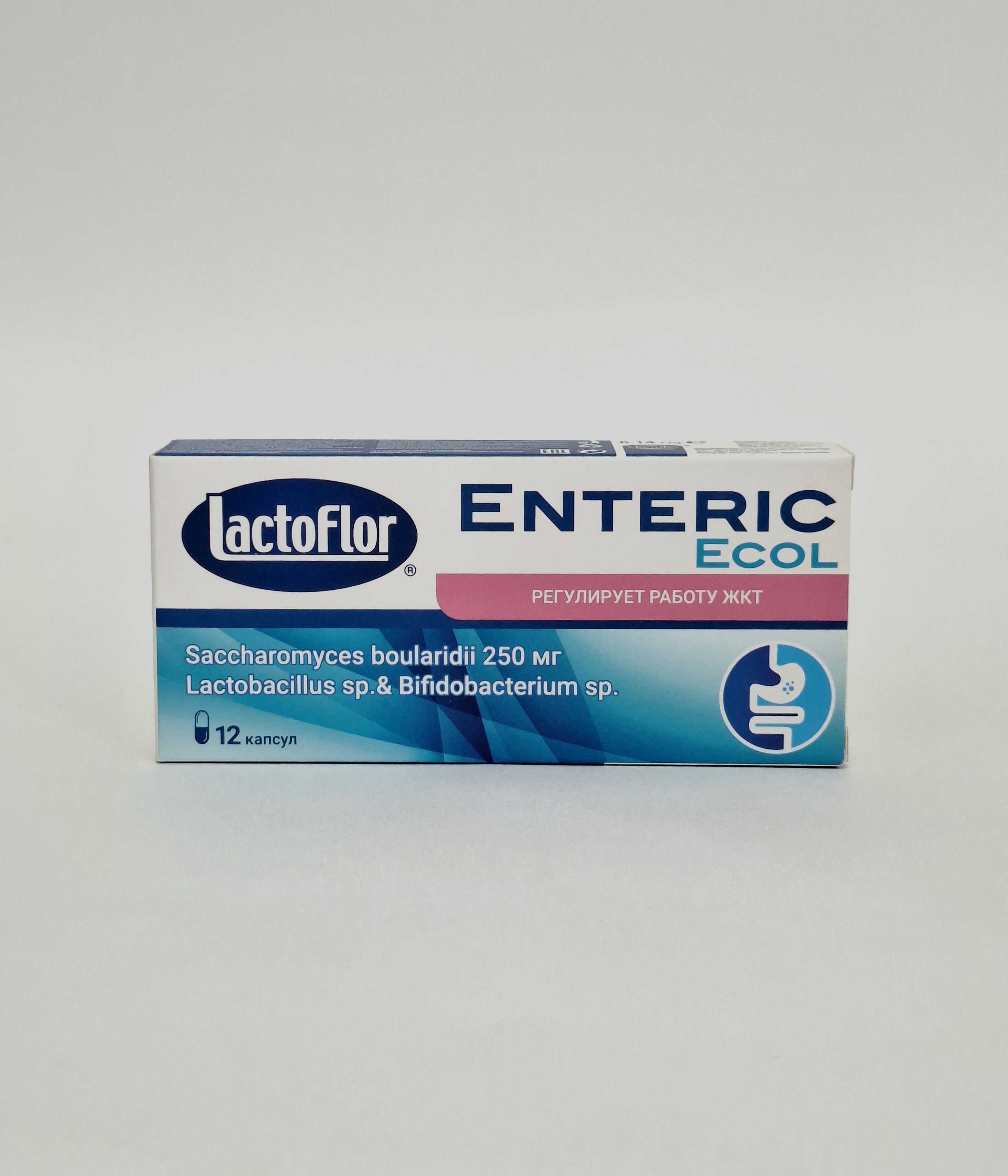 Enterik ekol capsules x 12 Kendi Bolgariya