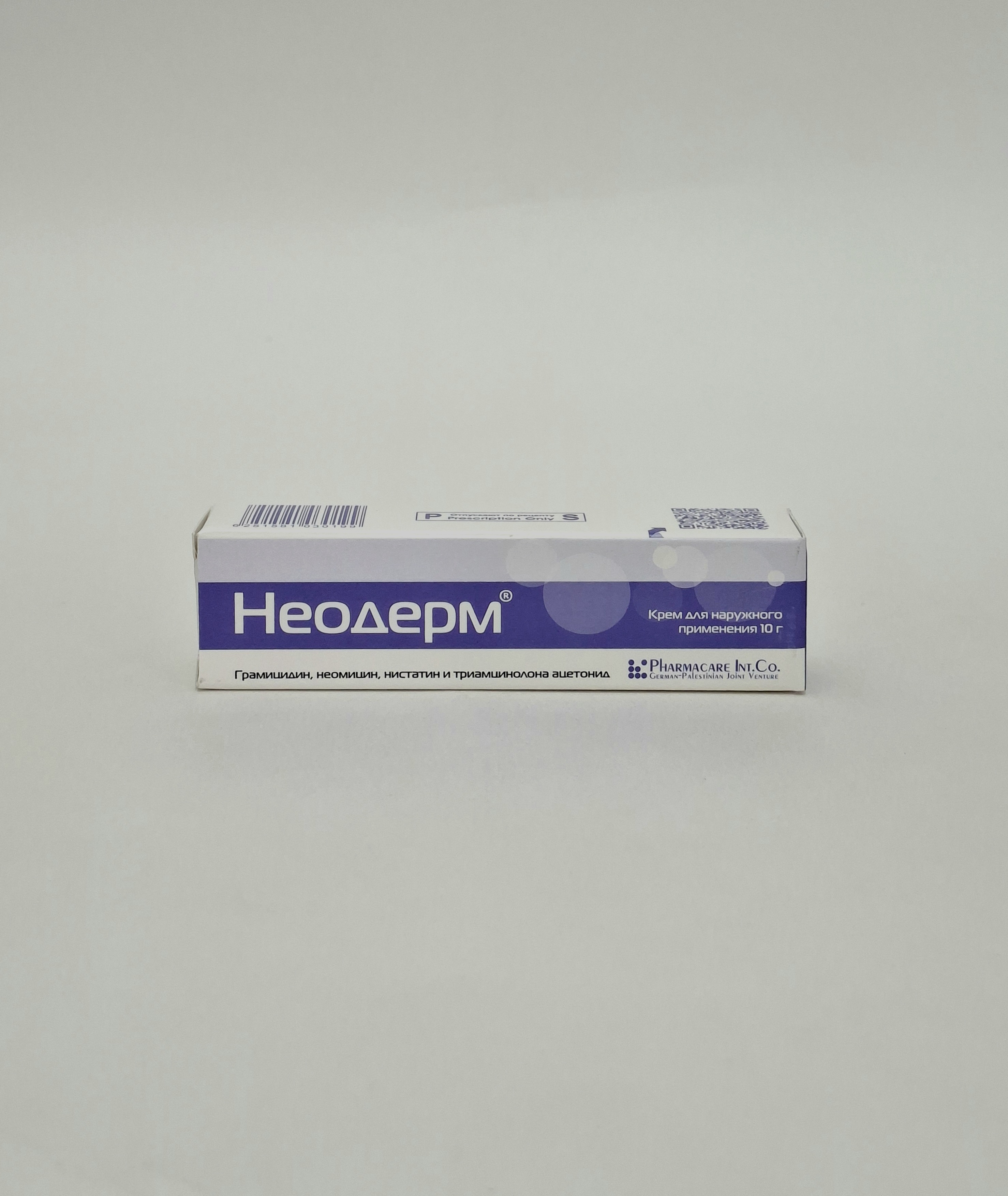 Neoderm cream 10g Farmakar