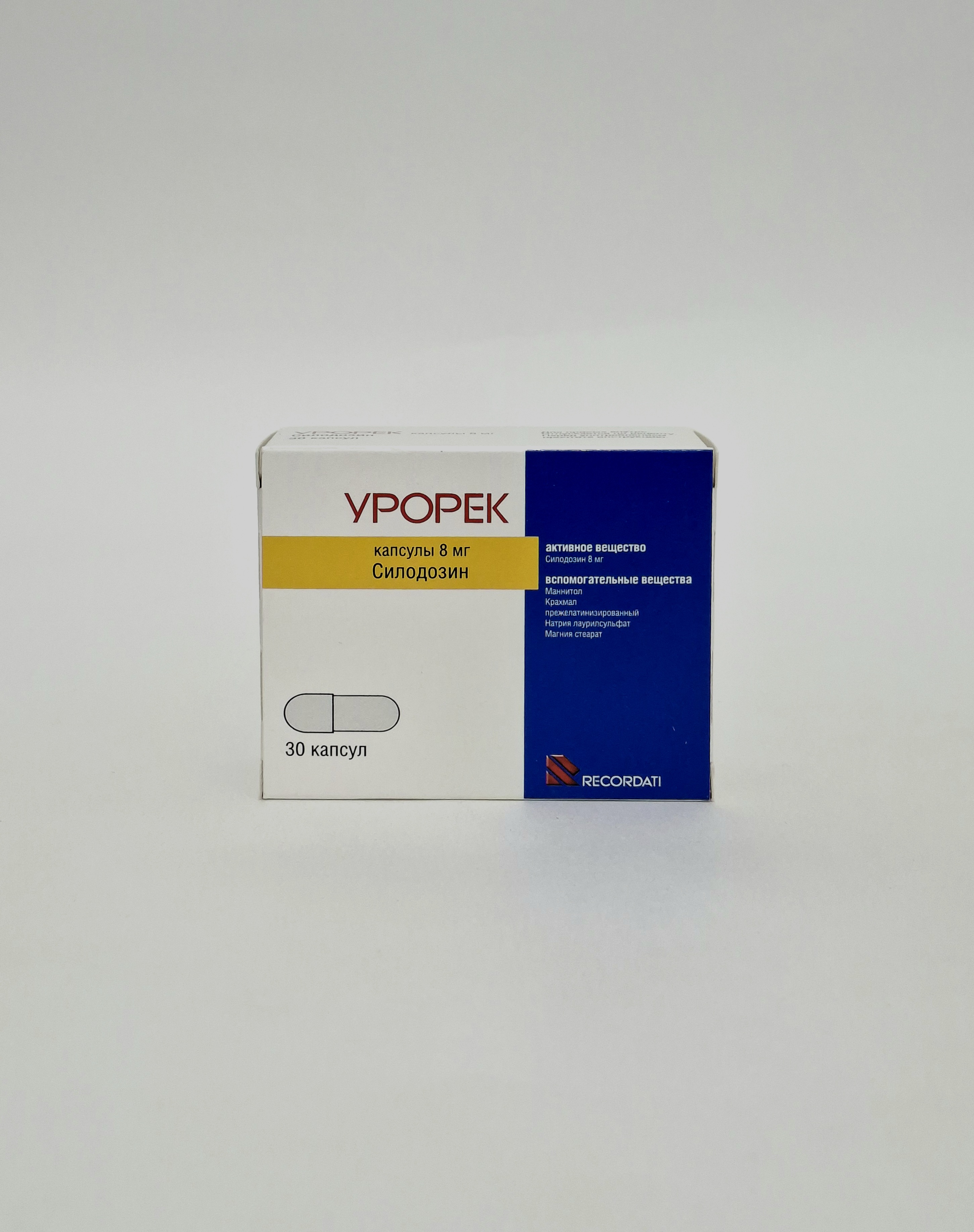 Урорек (силодозин) капс. 8мг N30 Рекордатин