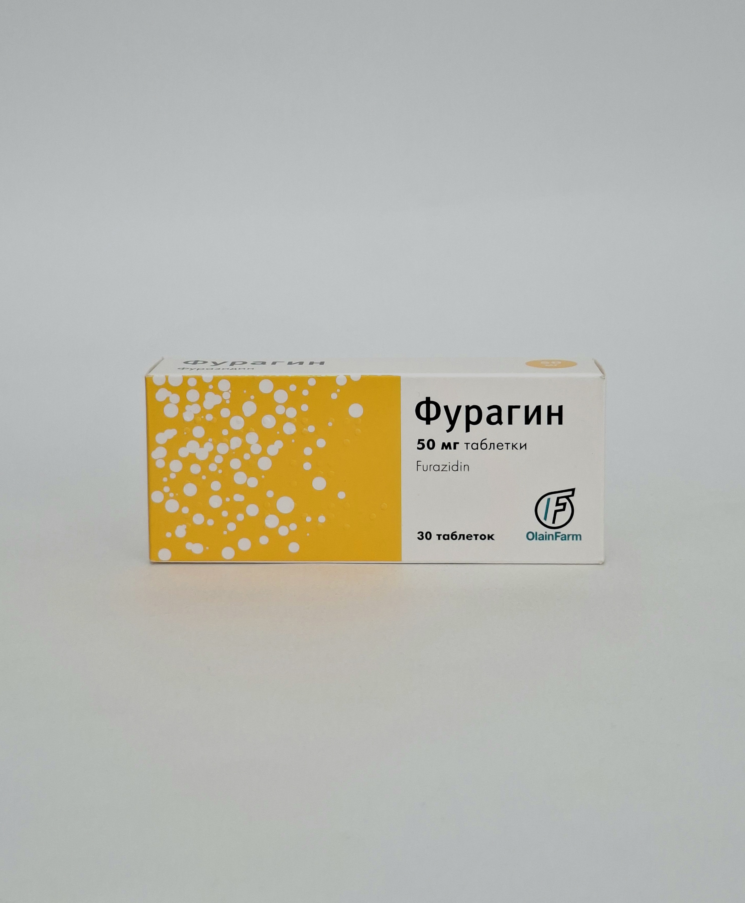 Furagin tablets 50mg x 30 Latviya, Olaynfarm