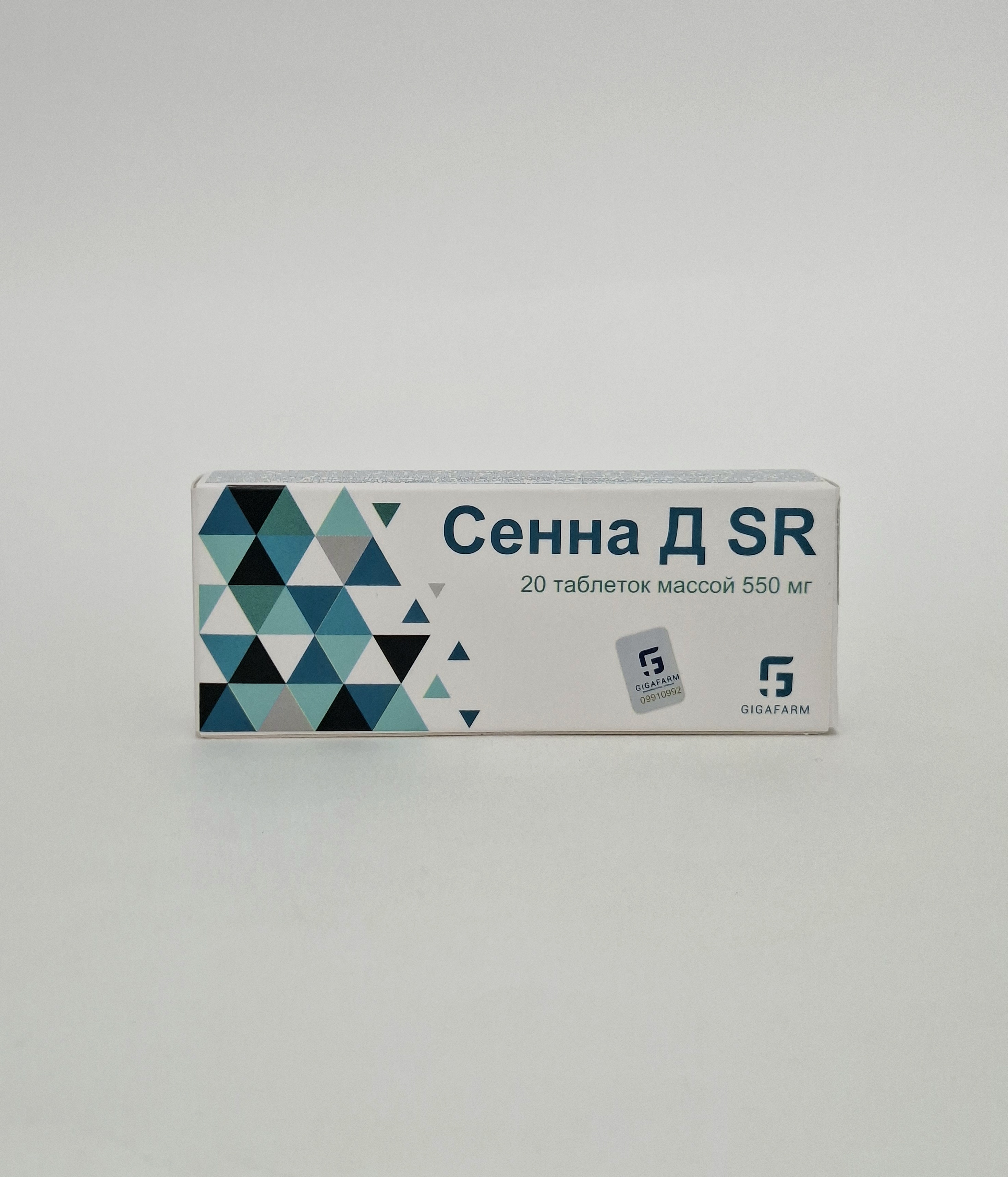 Senna for SR 550mg tablets x 20 Giga farm OOO