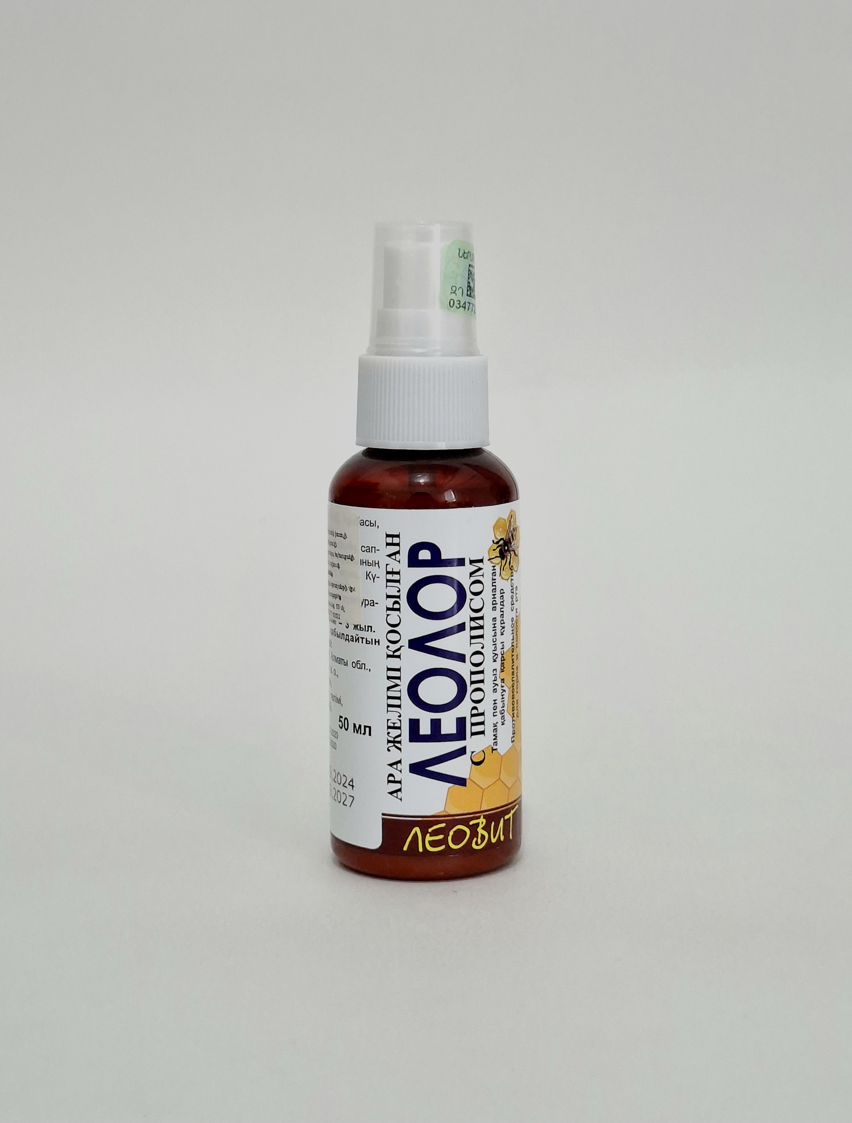 Leovit Leolor with propolisom spray 50ml Leovit, Kazakhstan