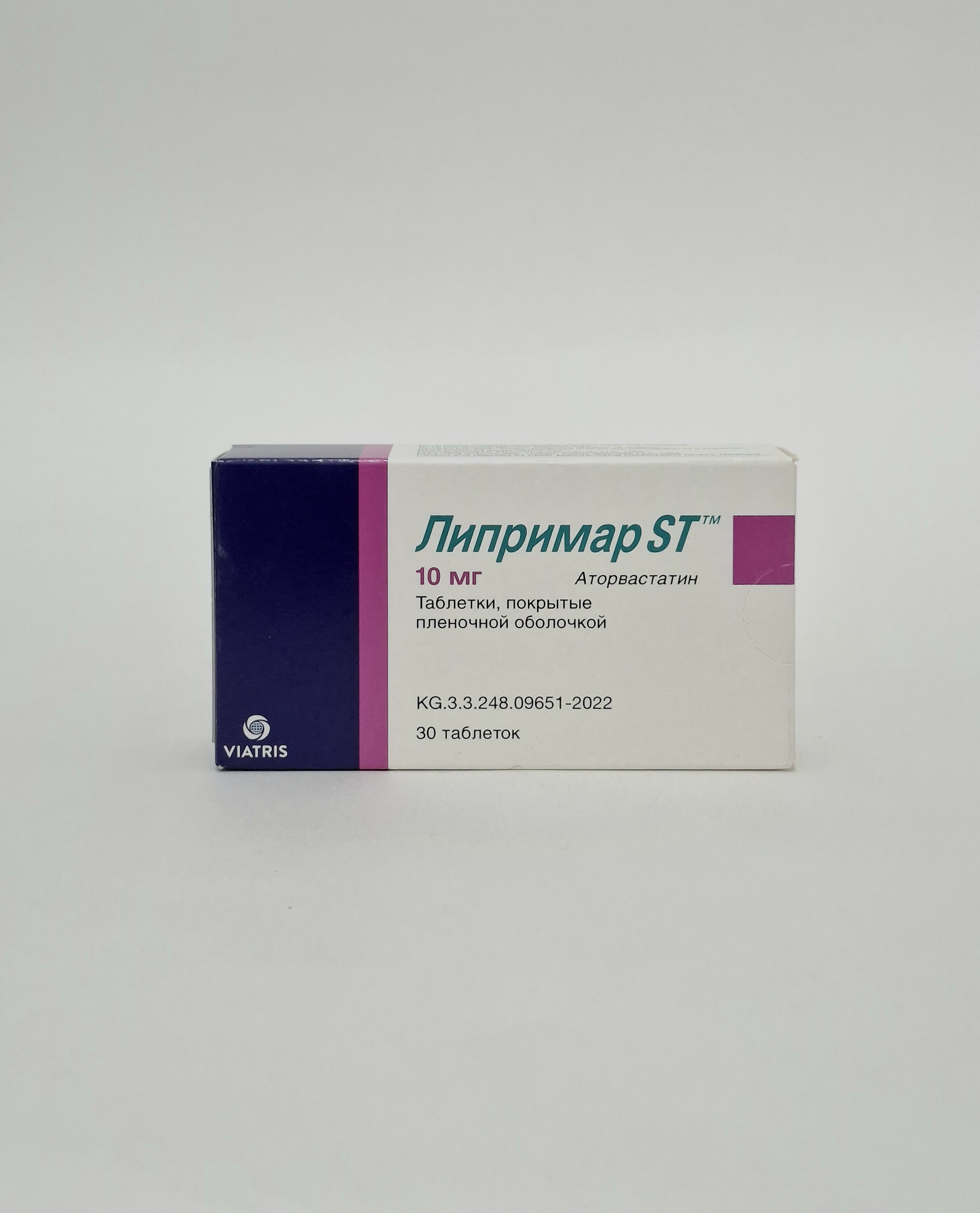 Liprimar tablets 10mg x 30 Pfayzer USA