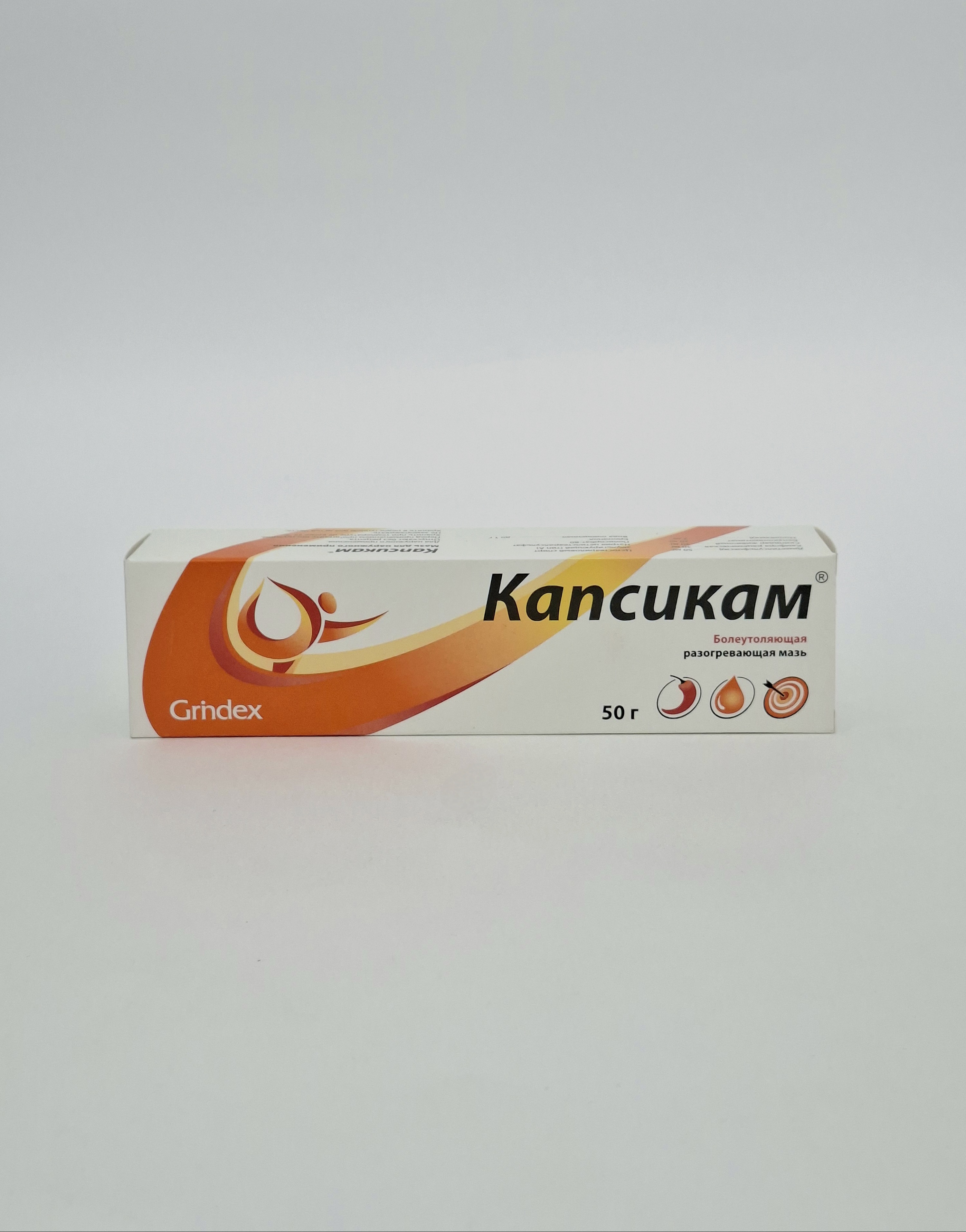 Kapsikam ointment 50g Tallinskiy Farmzavod Estoniya