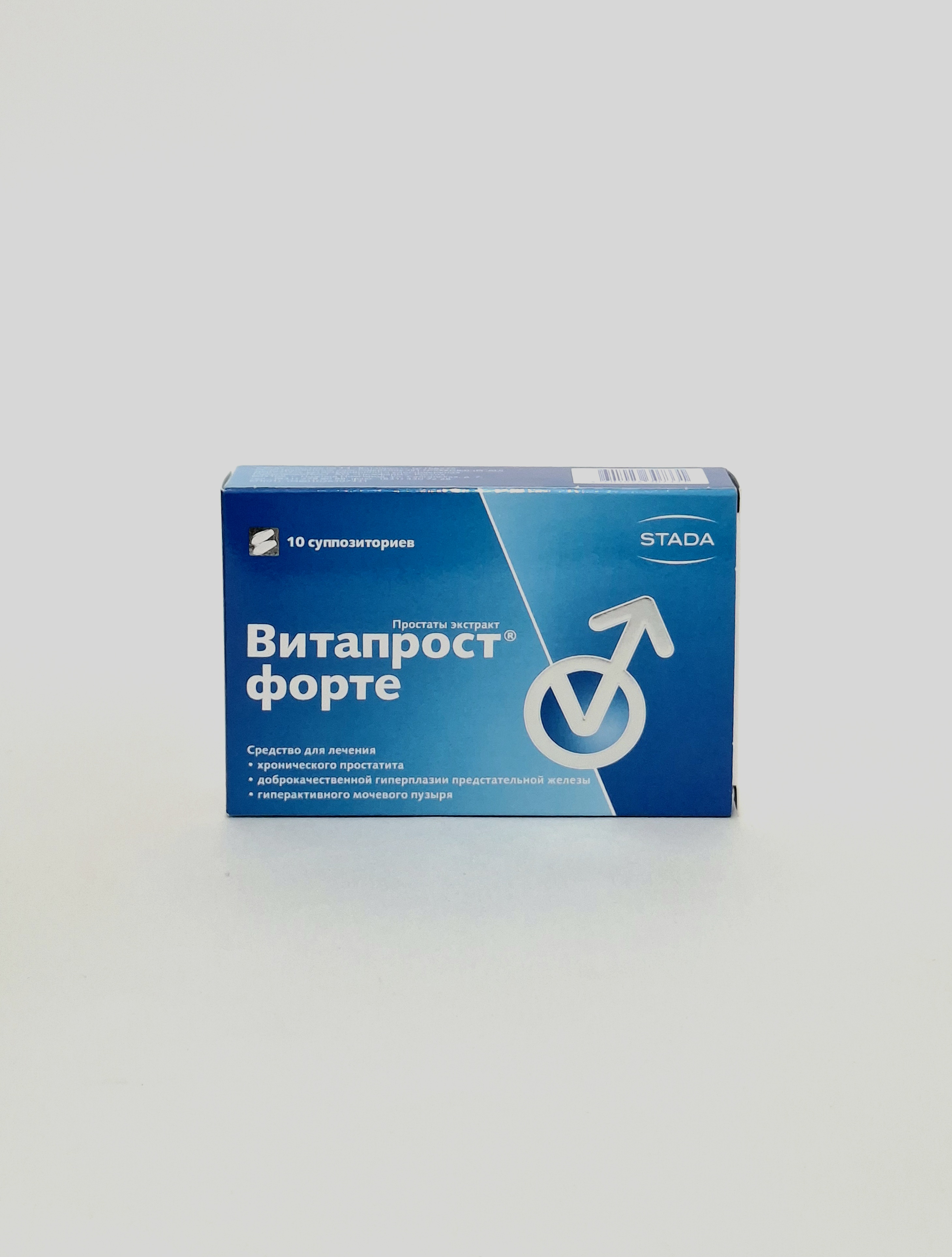 Vitaprost Forte suppositories x 10 Nizhfarm RossiyaNizhfarm Russia