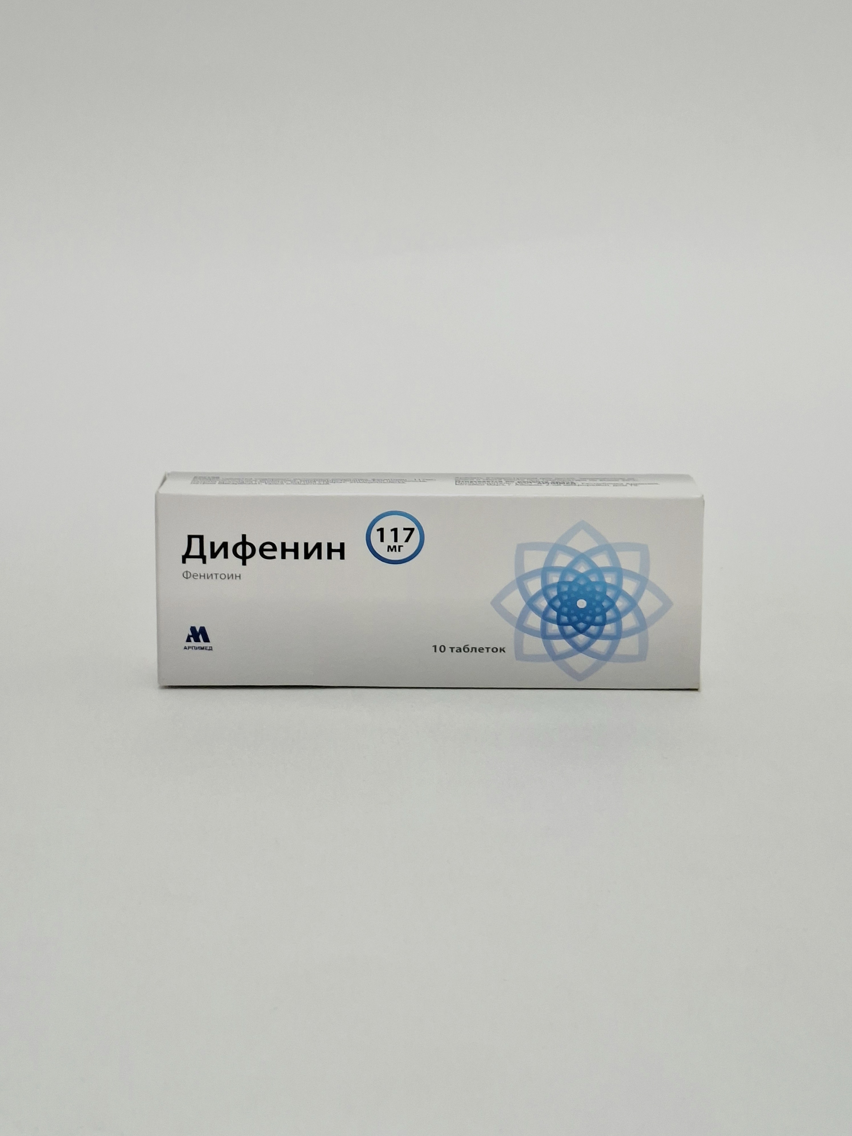 Difenin tablets 117mg x 10 Arpimed Armeniya