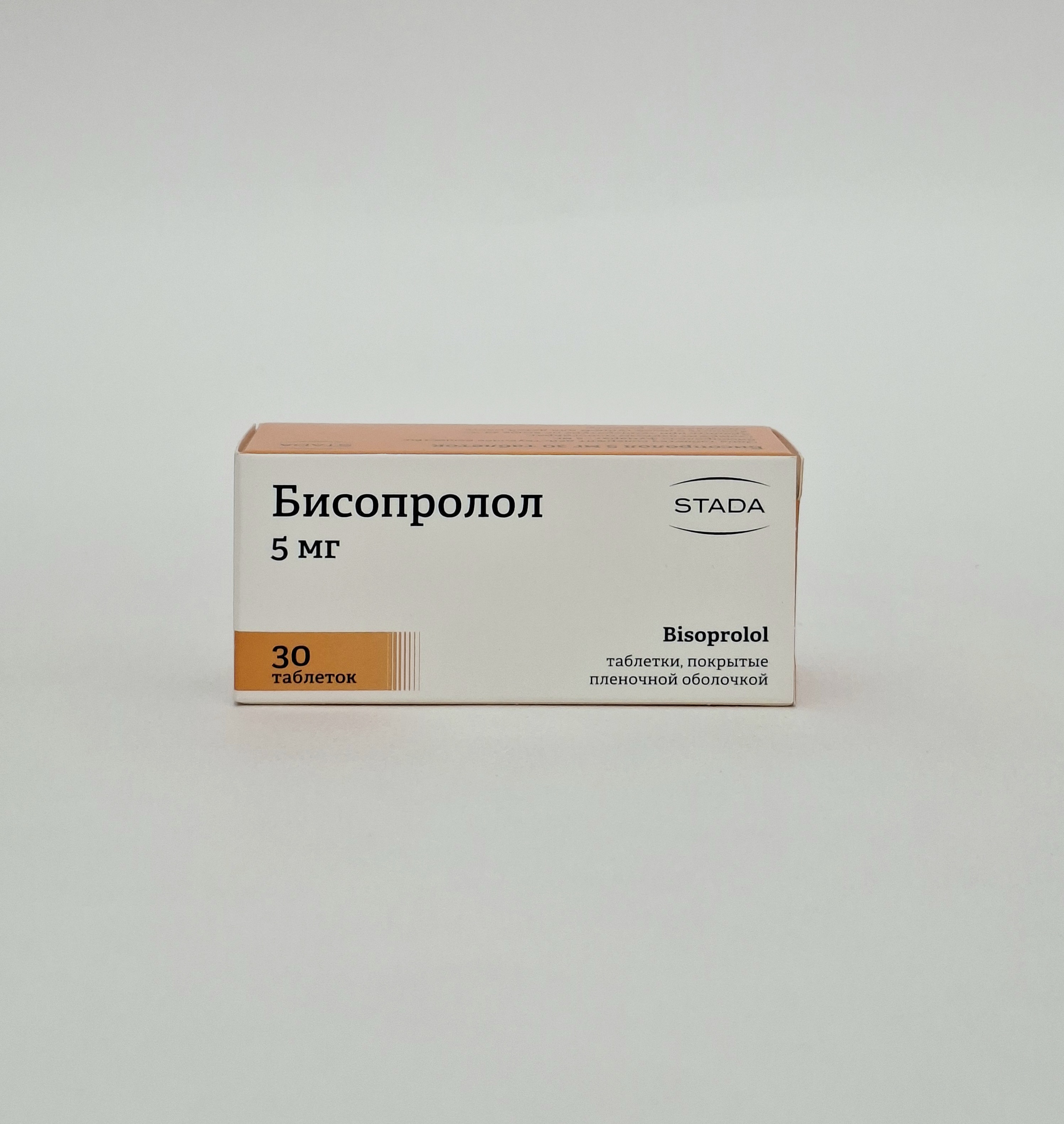 Bisoprolol tablets 5mg x 30 STADA
