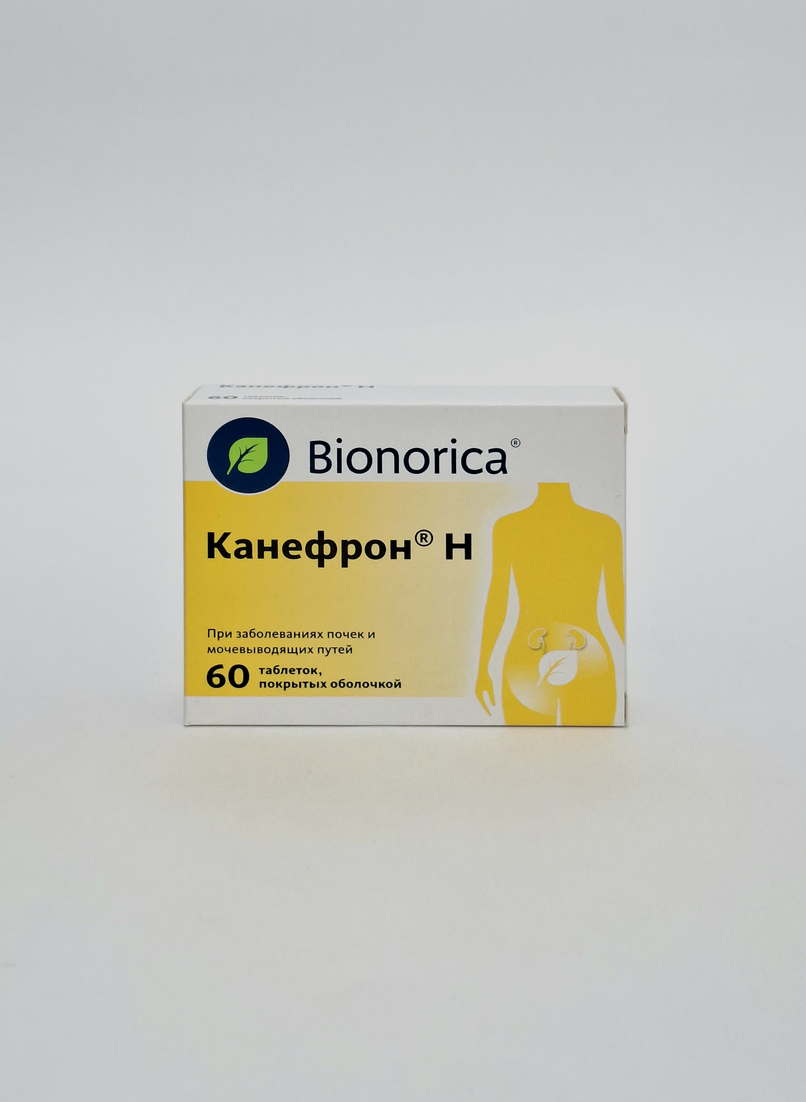 Канефрон Н драже №60 Бионорика Германия
