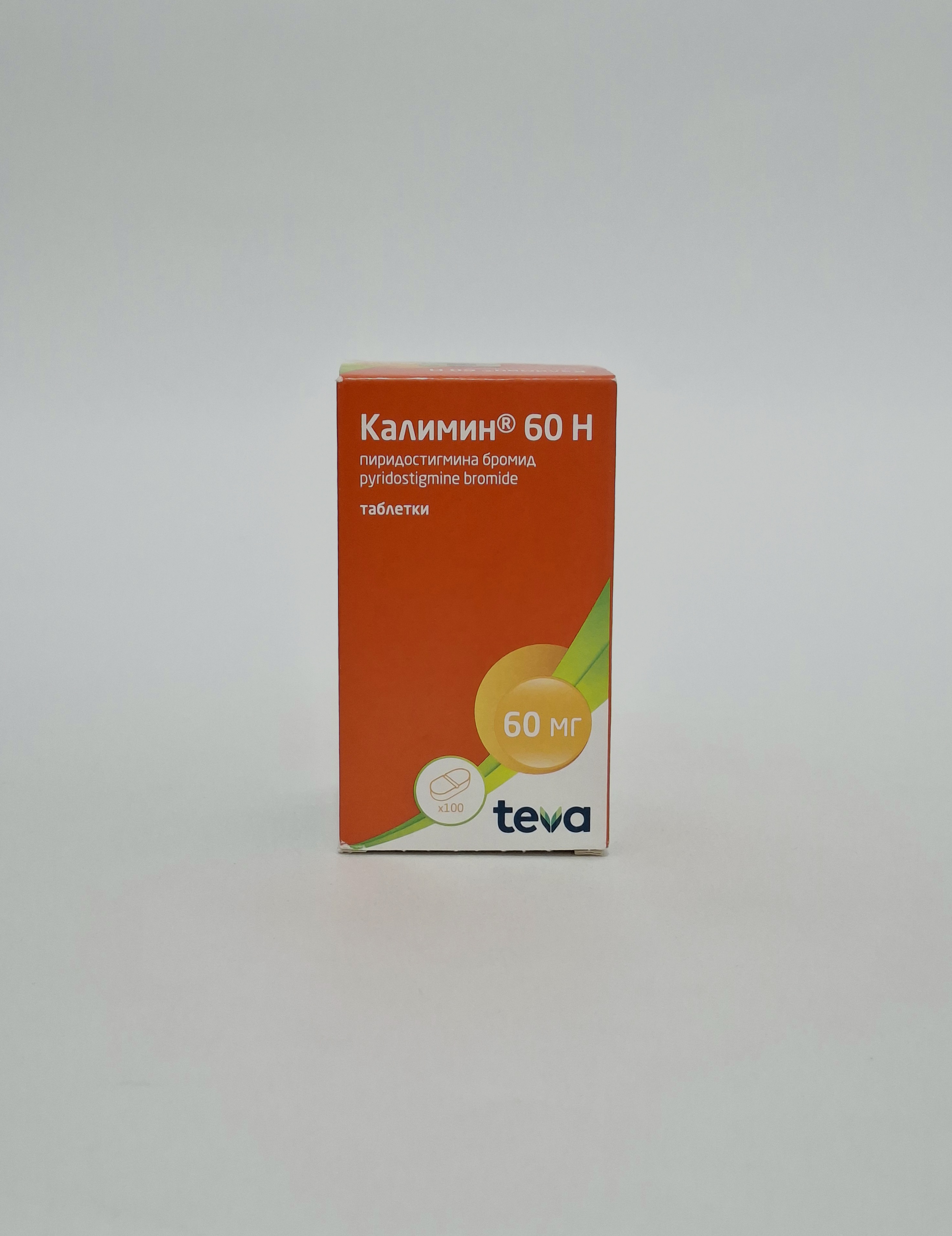 Kalimin 60 No. tablets 60mg x 100 AVD Germany
