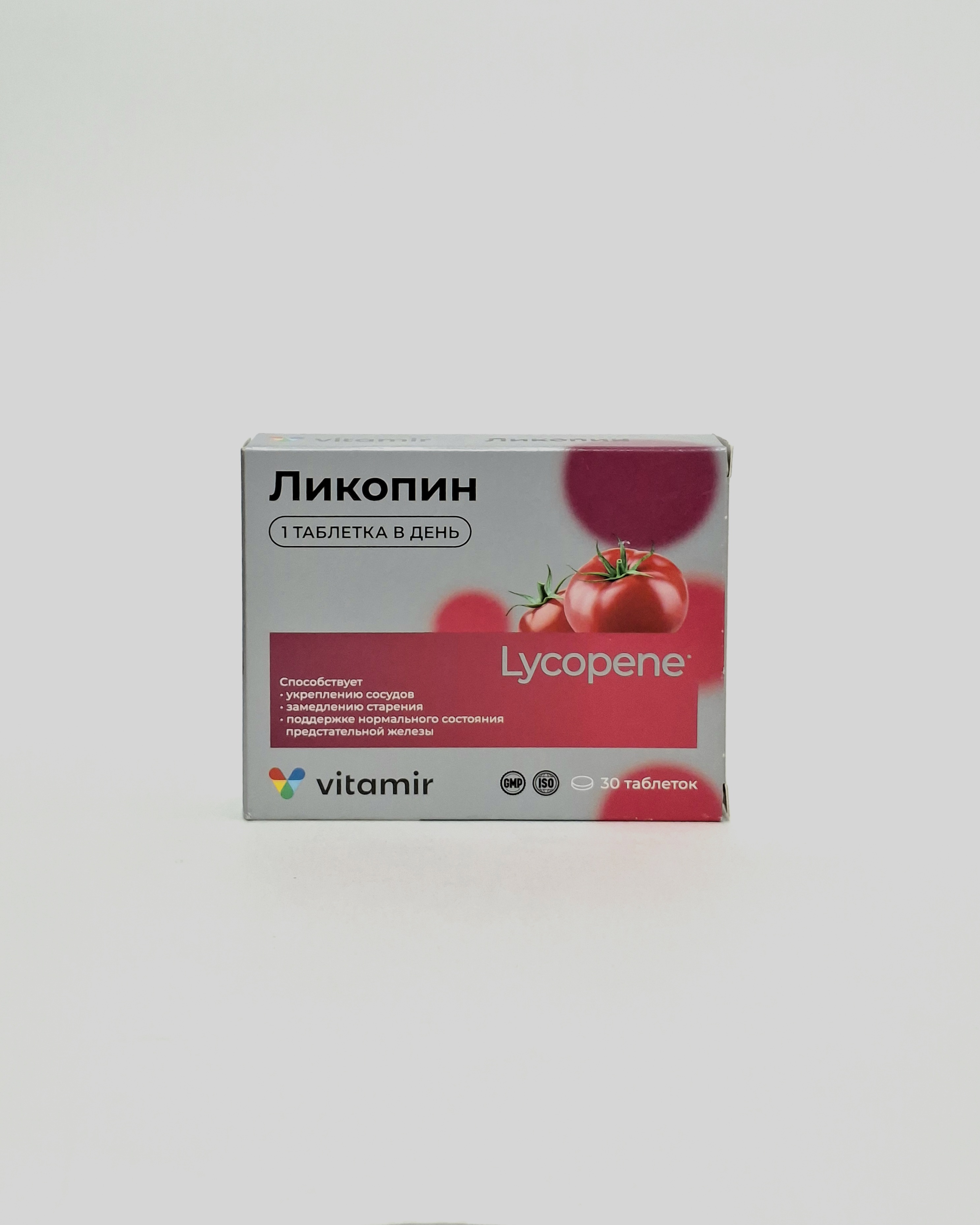 Ликопин таб x 30 Квадрат С