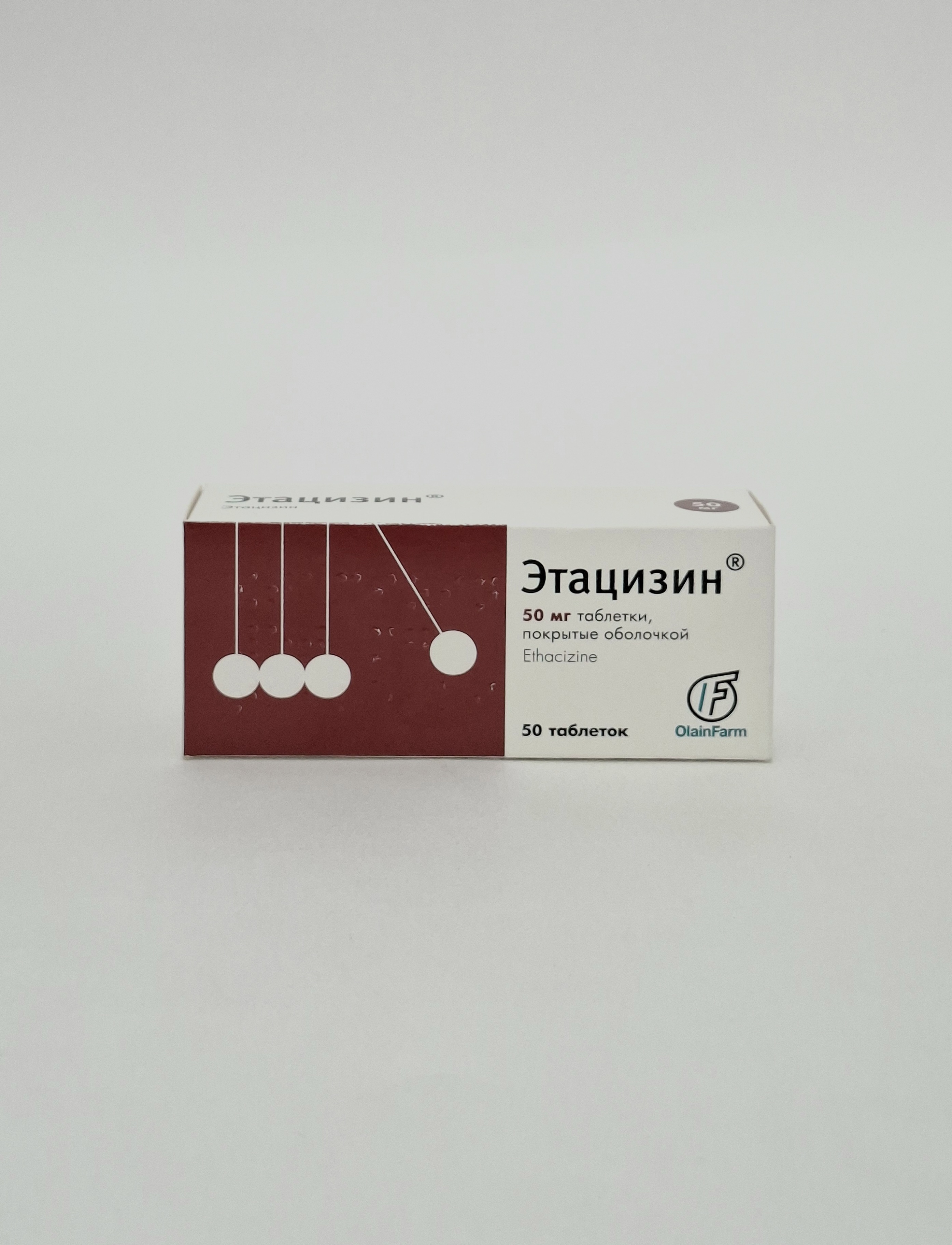Etacizin coated tablets 50mg x 50 Olaynfarm AO