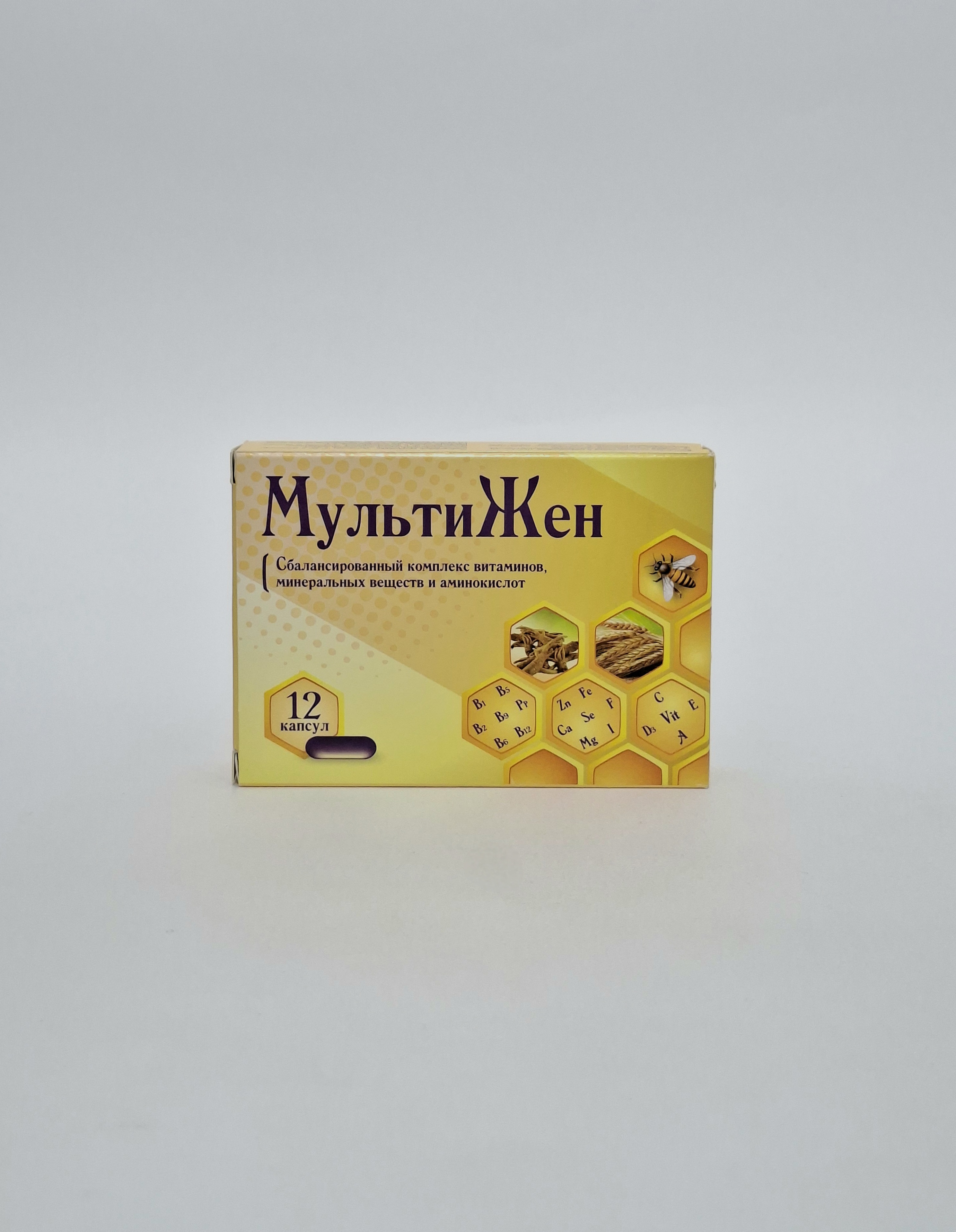 МультиЖен капс. №12 Египет