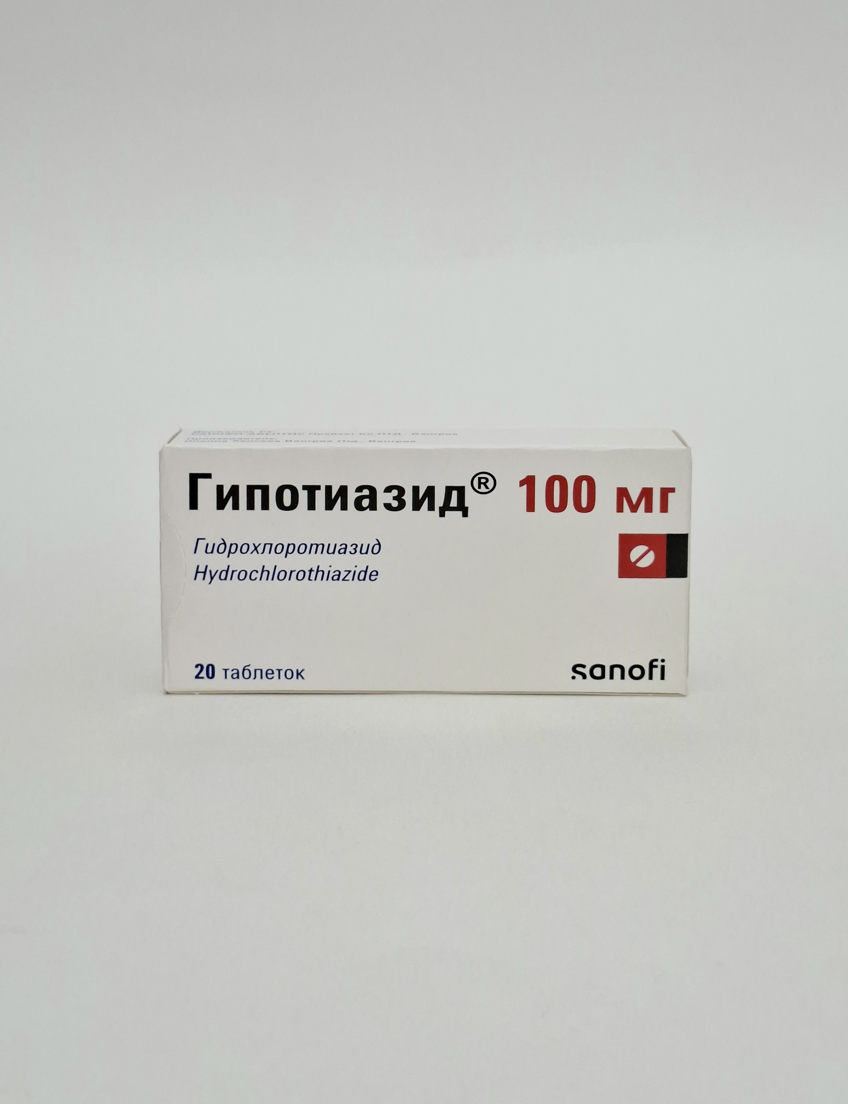 Гипотиазид таб 100мг x 20 Санофи - Синтелабо, Франция
