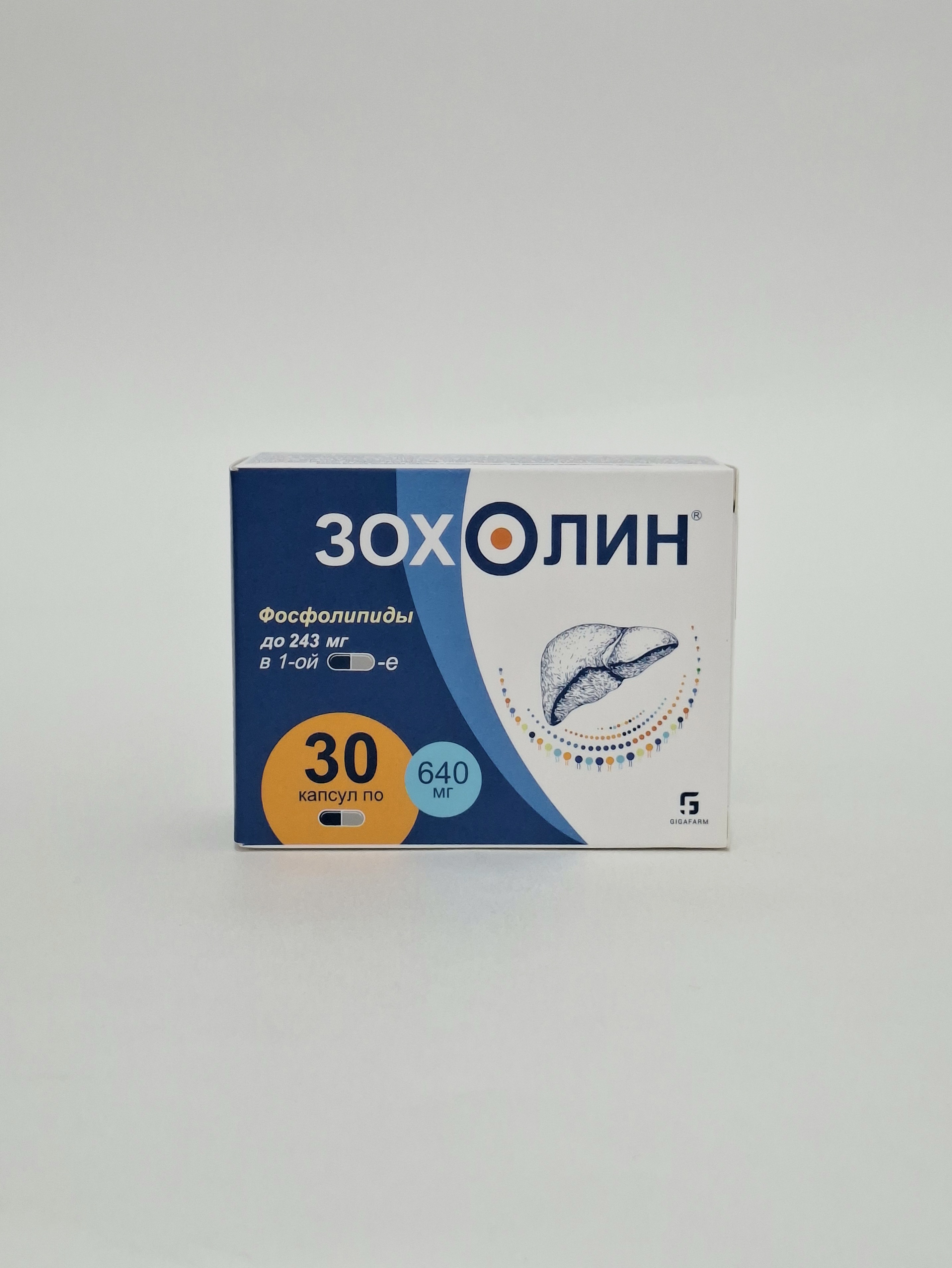 Zokholin 640mg capsules x 30 Giga farm OOO