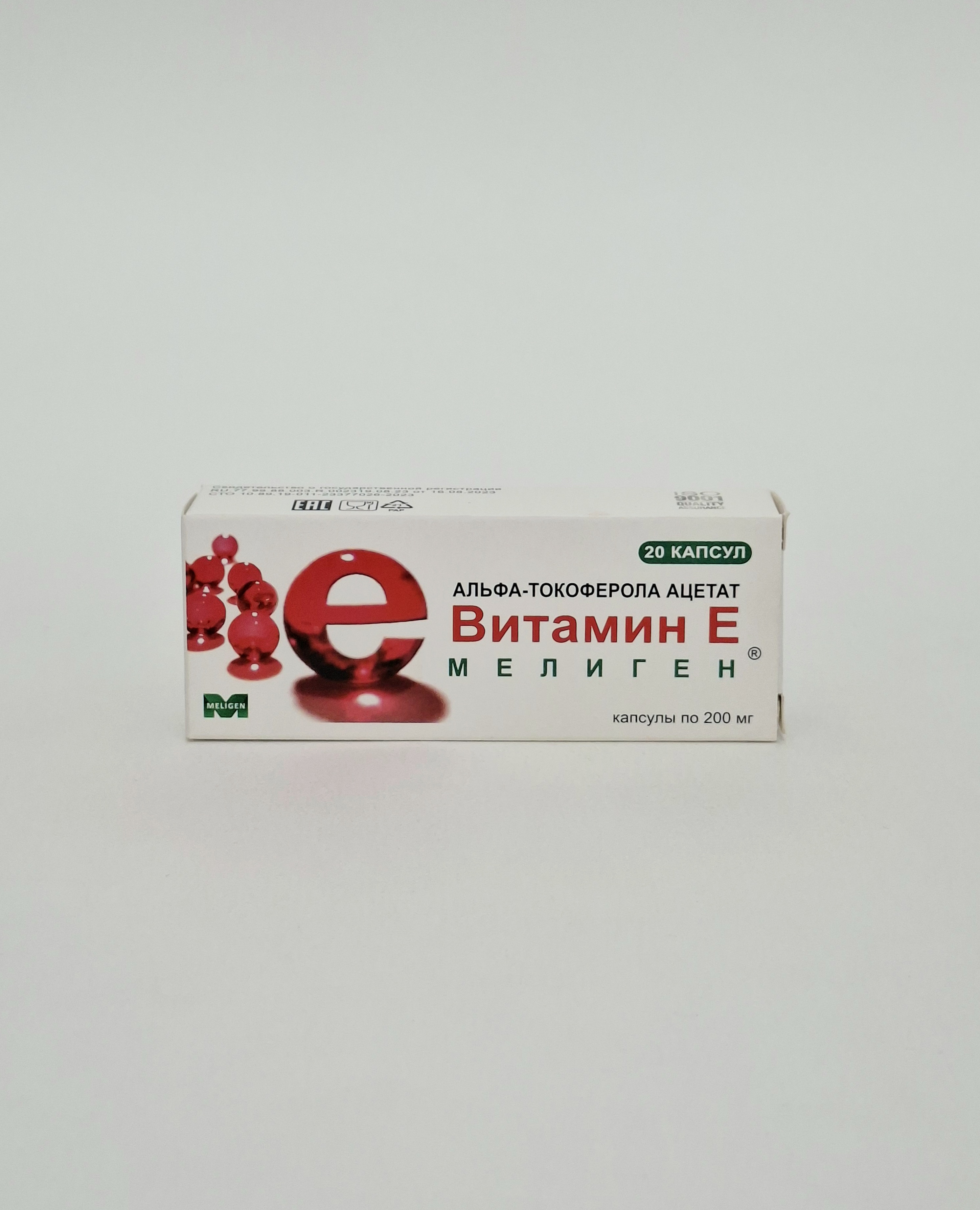 Vitamin E capsules 200mg x 20 Meligen