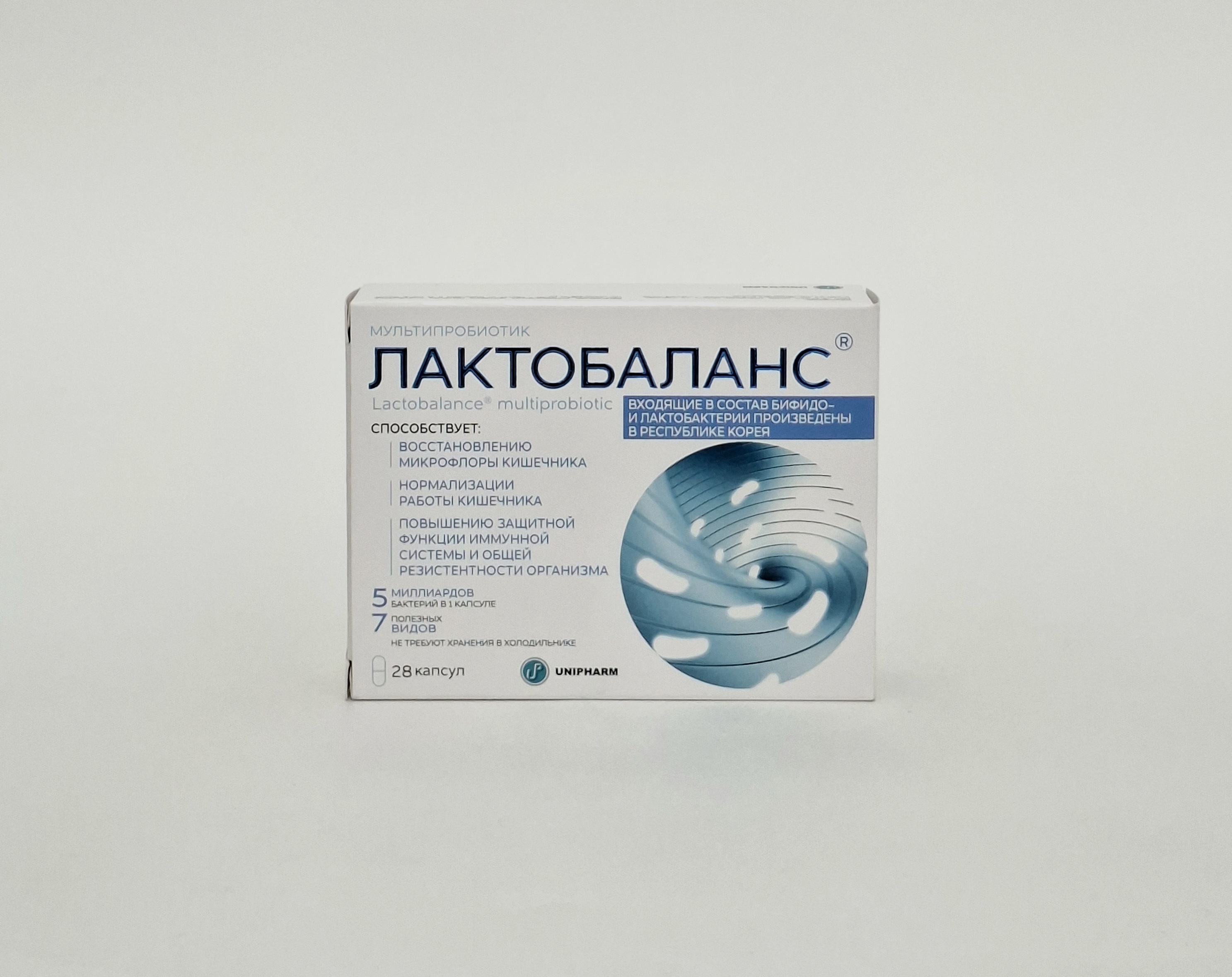 Лактобаланс капс х 28 Юнифарм