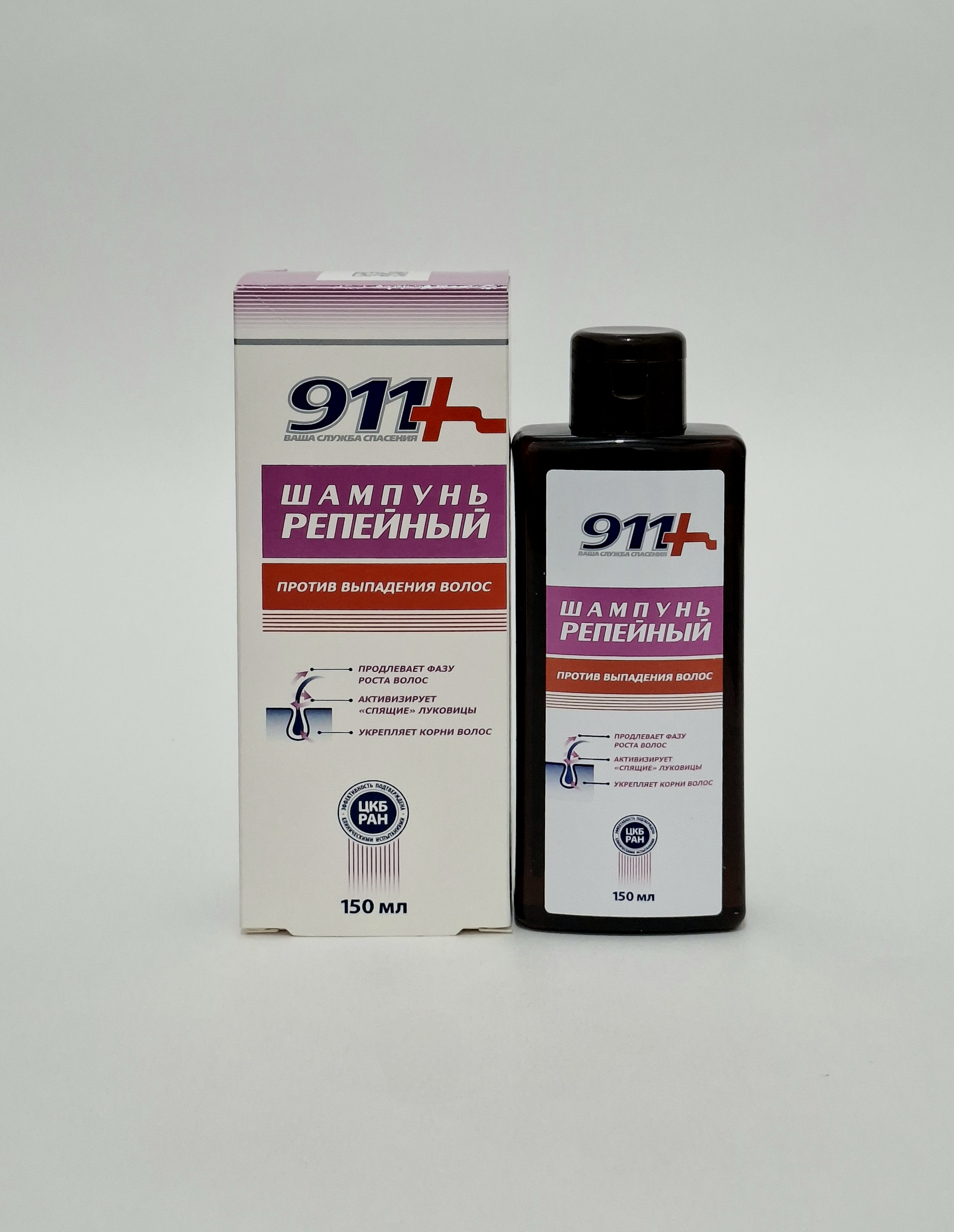 911 Shampoo Repeynyy 150ml Tvins Tek Russia