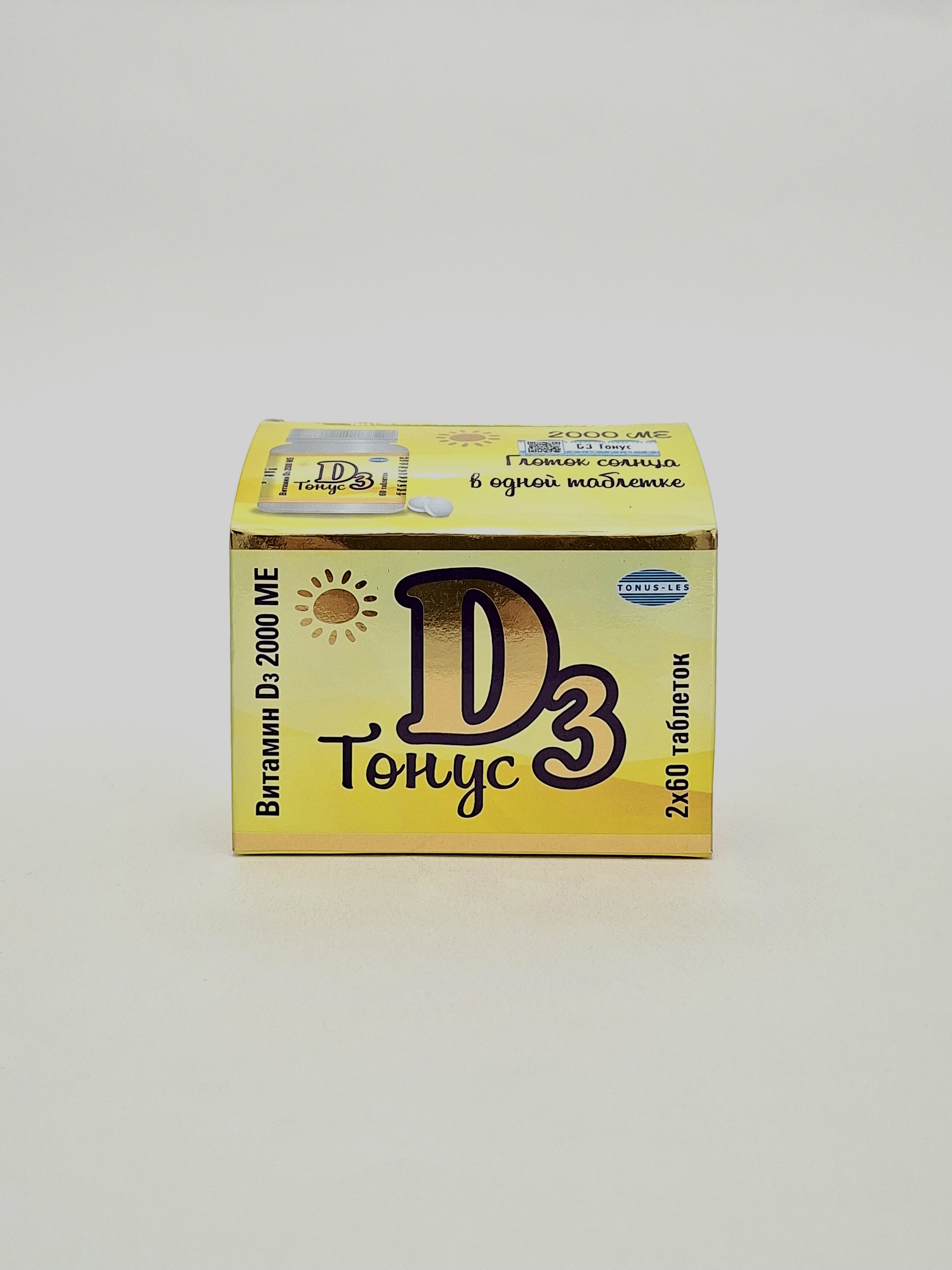 Vitamin D3 2000ME tablets x 120 Tonus