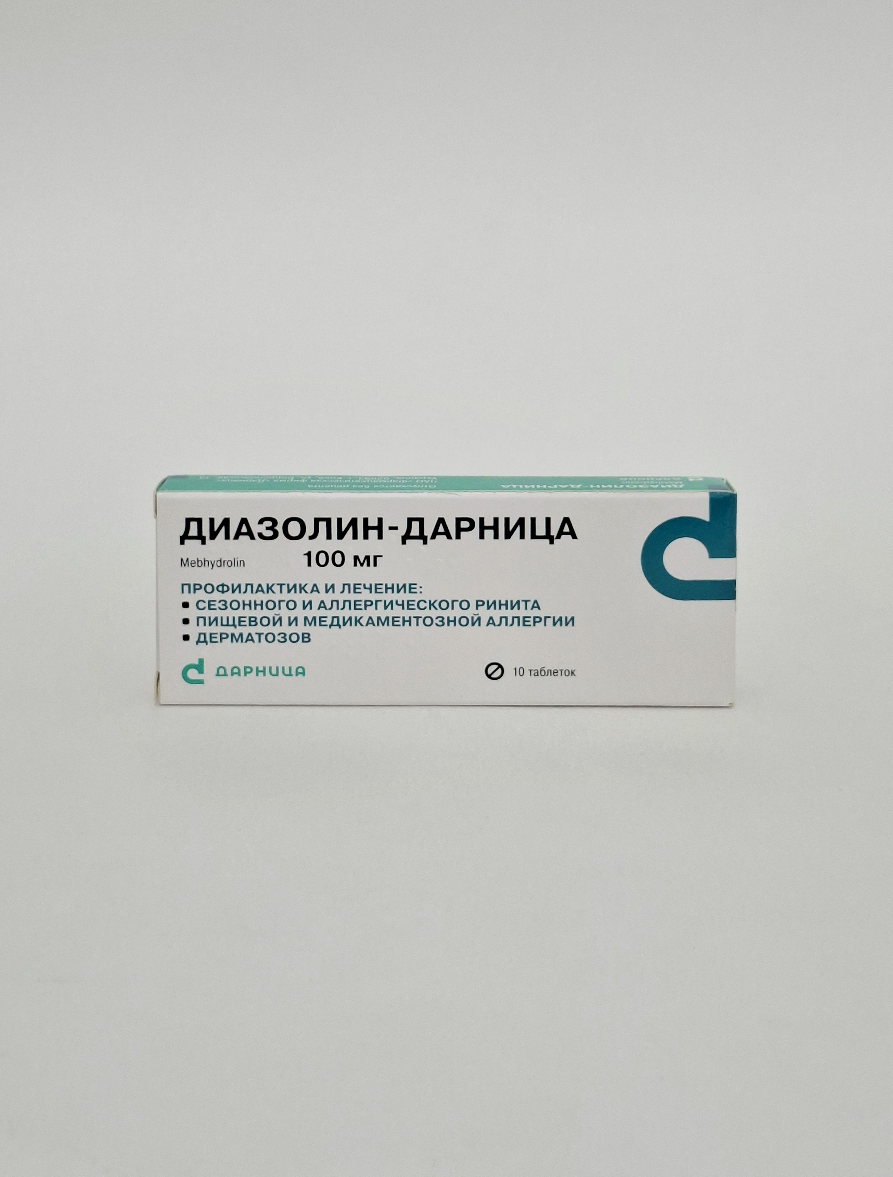 Diazolin - Alpha tablets 100mg x 10 Darnitsa/Ukraina