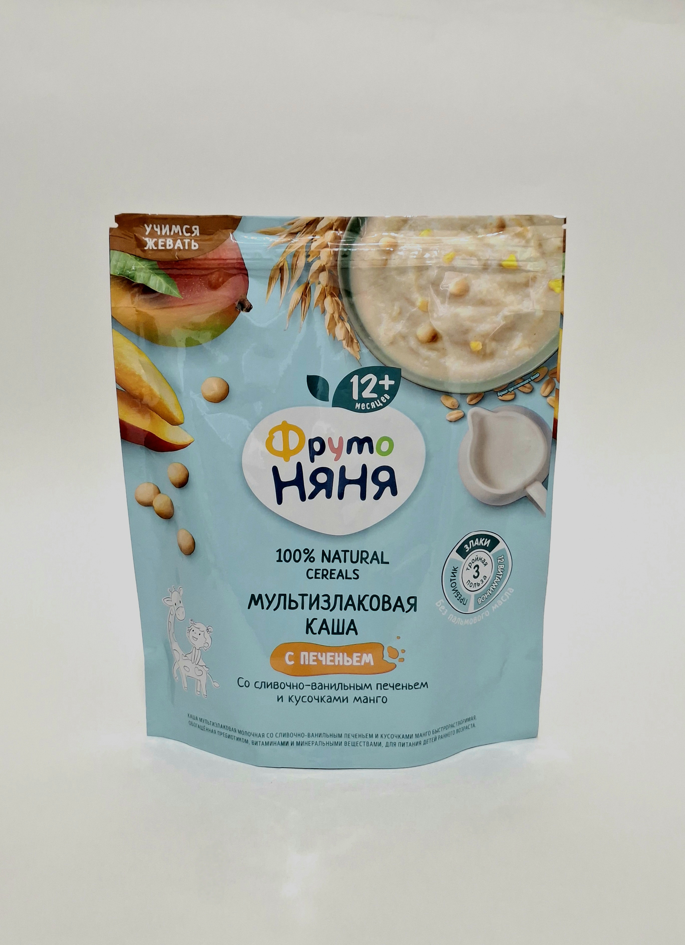 Fruto Nyanya m/for multi-grain. with Slivochno-Vanilnym Pechenem and Mango 12+ months 200g Progress, Russia