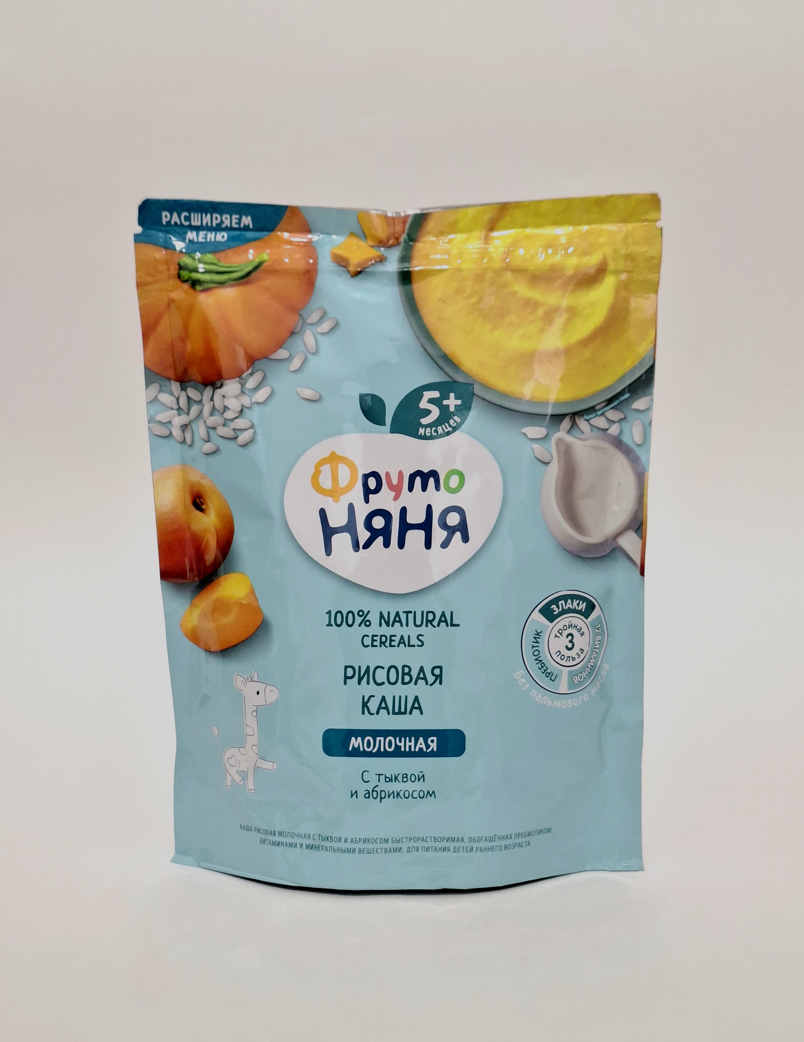 Fruto Nyanya m/for rice Tykva, apricot 5+ months 200g Progress, Russia