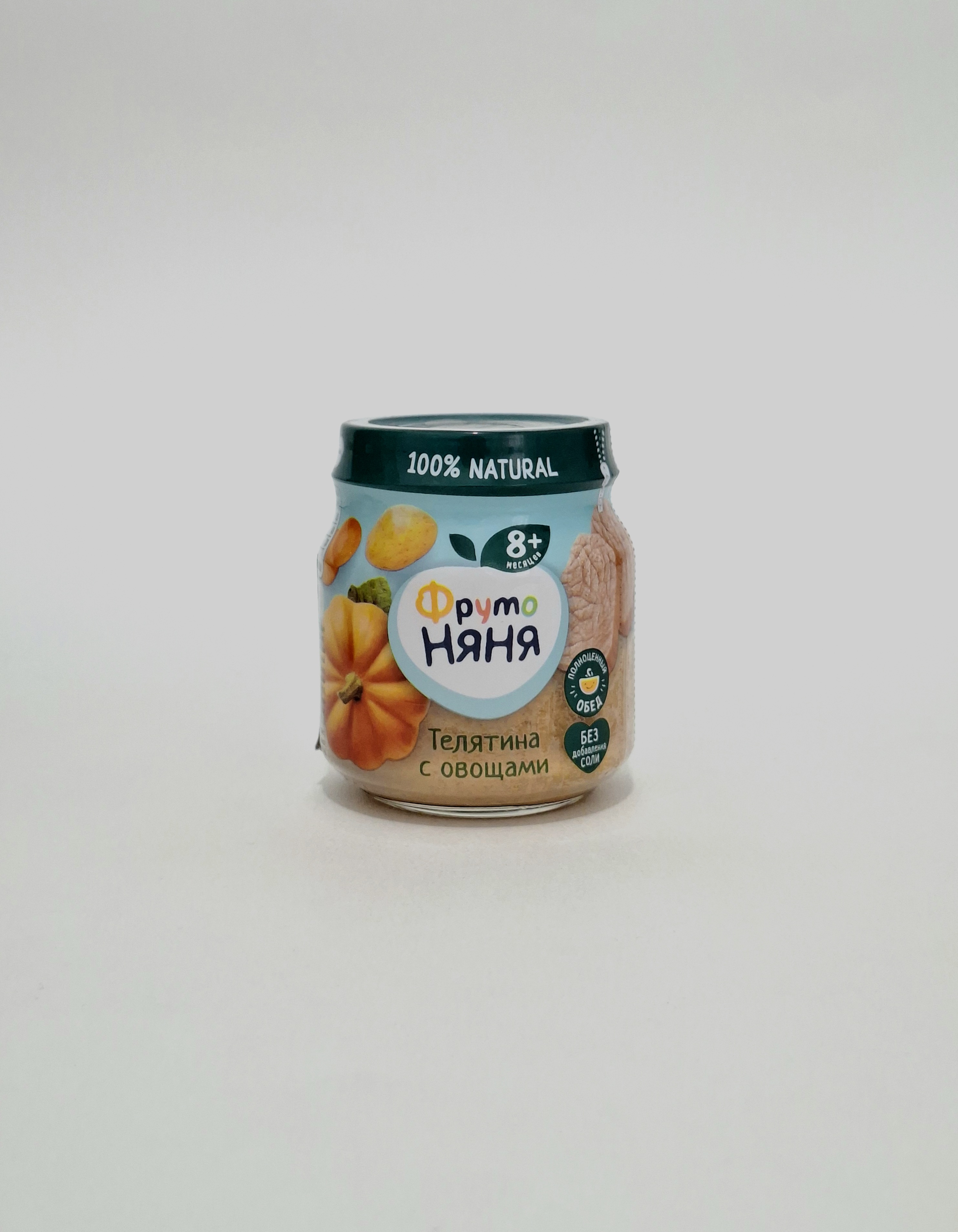 Fruto Nyanya puree meat Telyatina with Ovoshchami 8+ months 100g Progress Russia